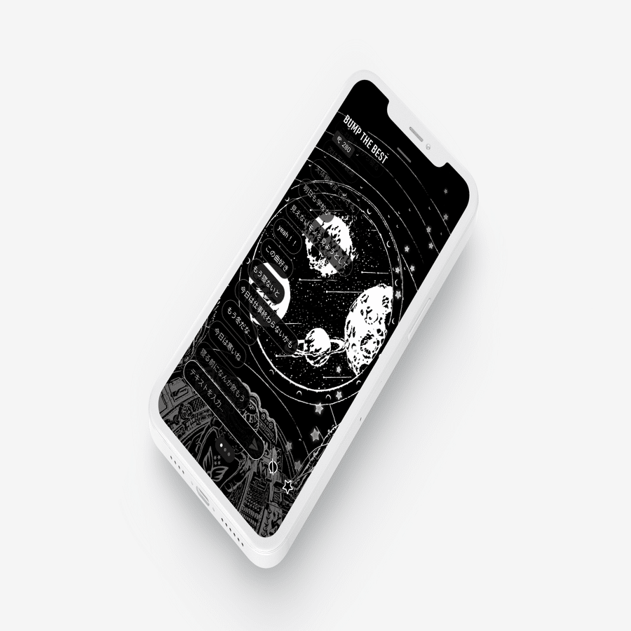 BUMP OF CHICKEN リスナー向け公式アプリ、オフィシャルサイト