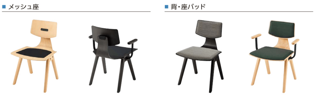 イベントレポ UCHIDA FAIR 2024 in OSAKAに行ってきました！ Vol.02