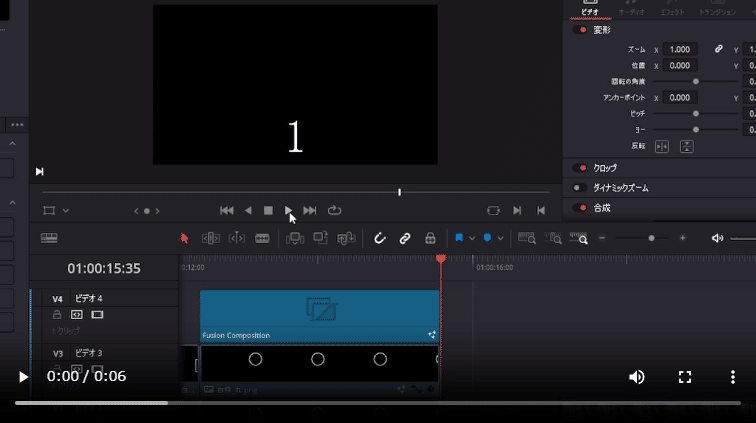 [Let's Make an OtoMAD #1] A program that changes visuals in sync with ...