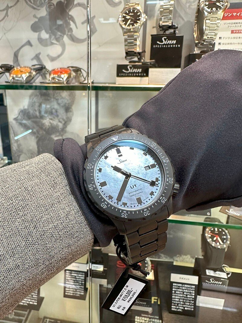 【いぬさくや】ジン Sinn U1.S.Perlmutt.S U1.S.Perlmutt.S | ドイツ製腕時計 Sinn（ジン）公式サイト