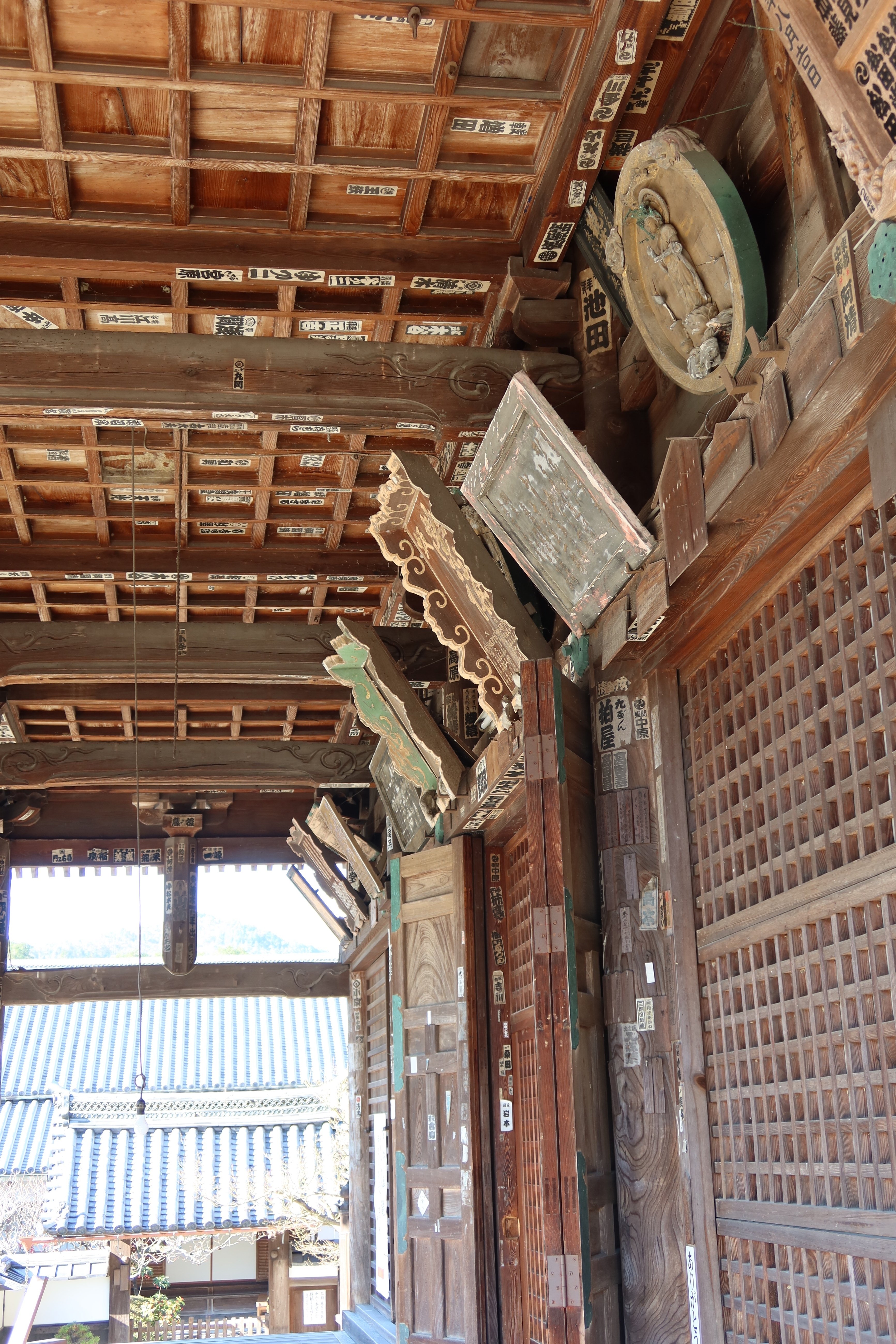 京都丹波里山の仏を歩く 天田郡西国三十三カ所めぐり