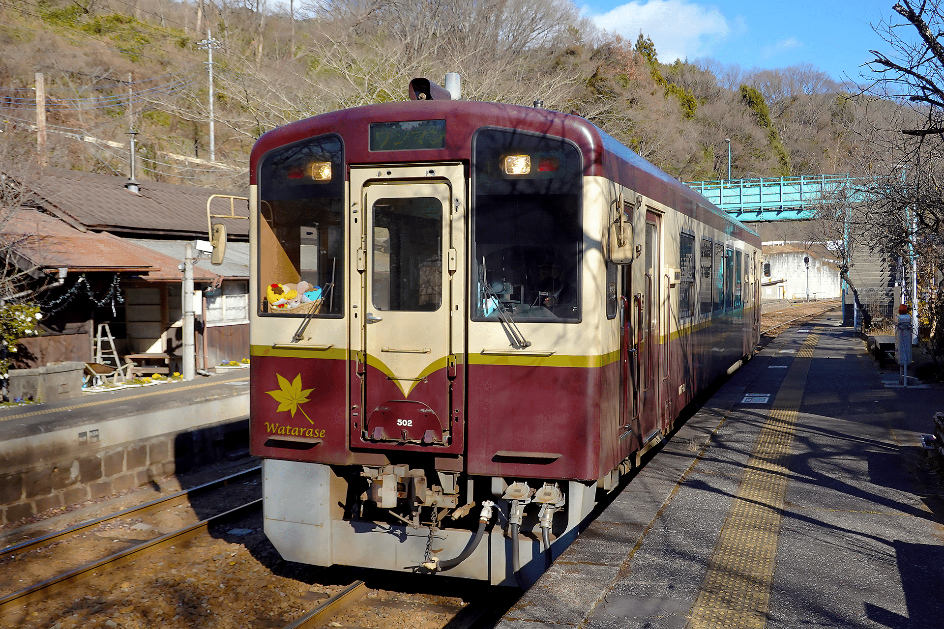 群馬県わたらせ渓谷鉄道　鉄印・きっぷ　限定 群馬県わたらせ渓谷鉄道 鉄印・きっぷ 限定 - メルカリ