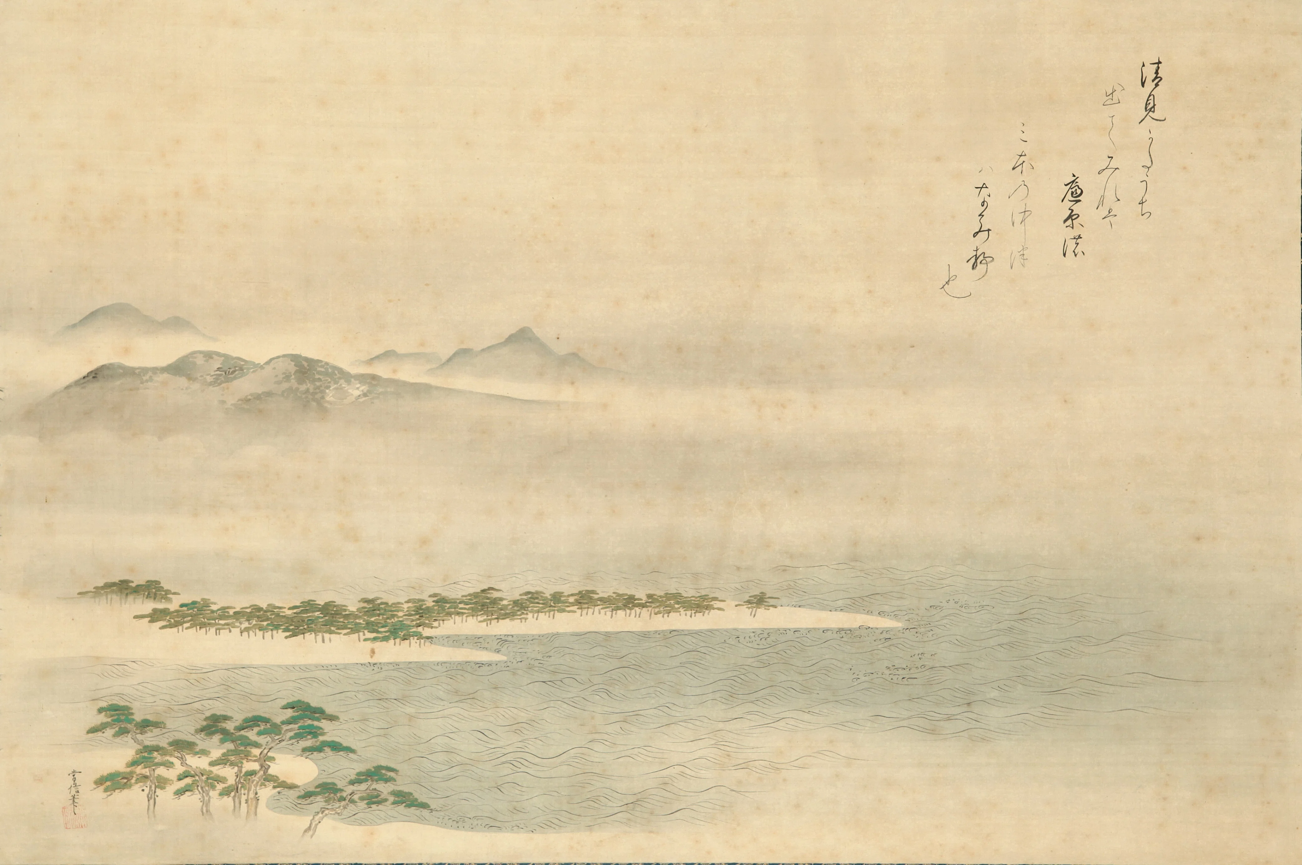 日本の山海」展｜桑原亘之介