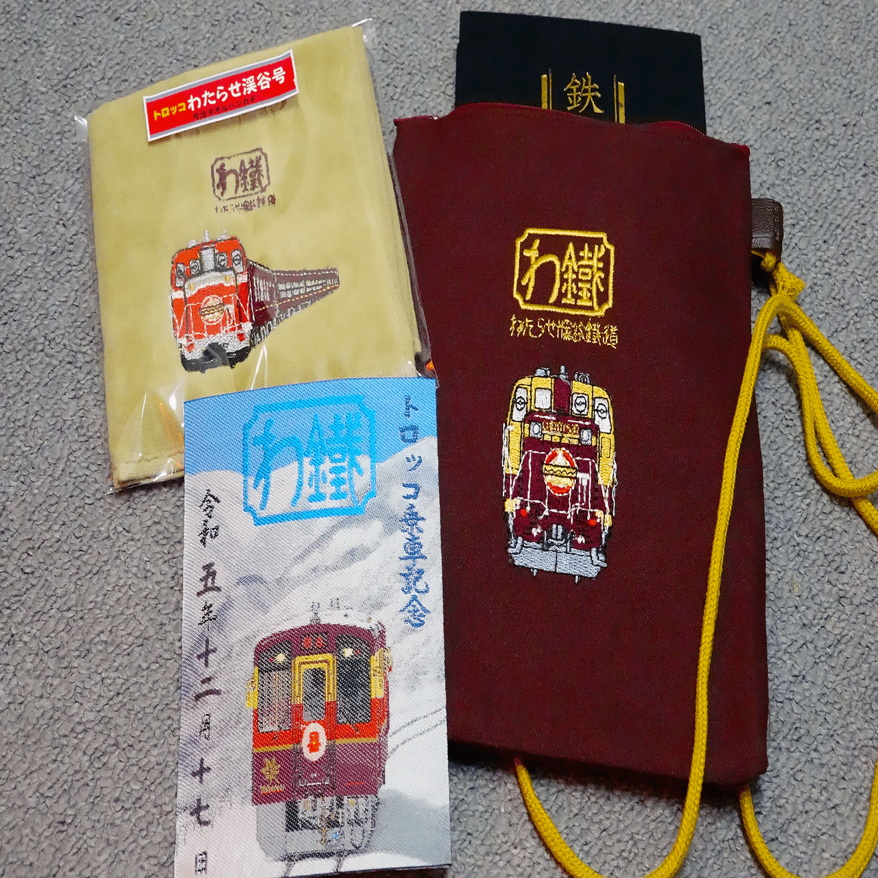 鉄印を集める旅｜山形・福島・群馬編（5）｜も〜がん｜Keiichi TAKENAKA