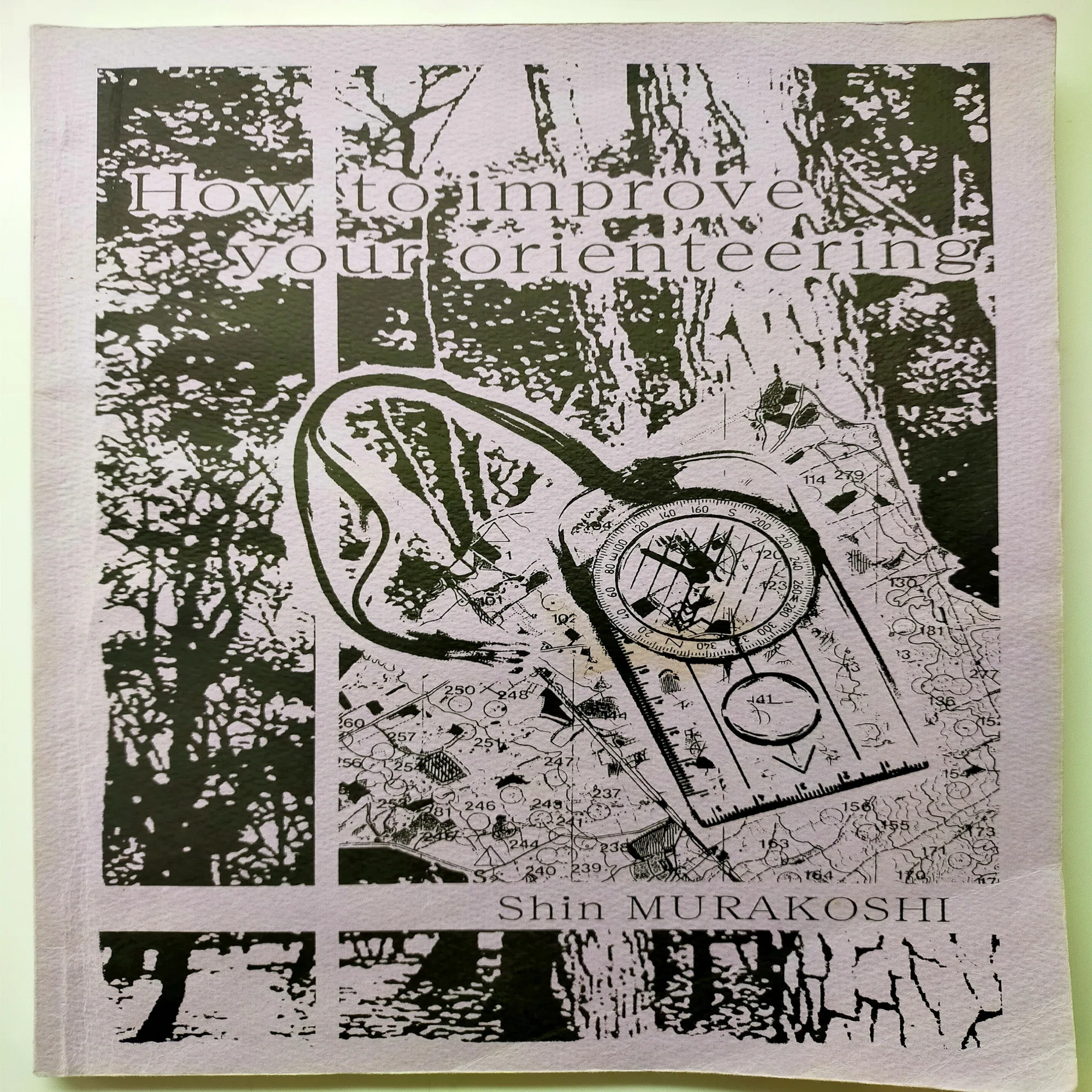 私の道—How to enjoy my orienteering—｜京