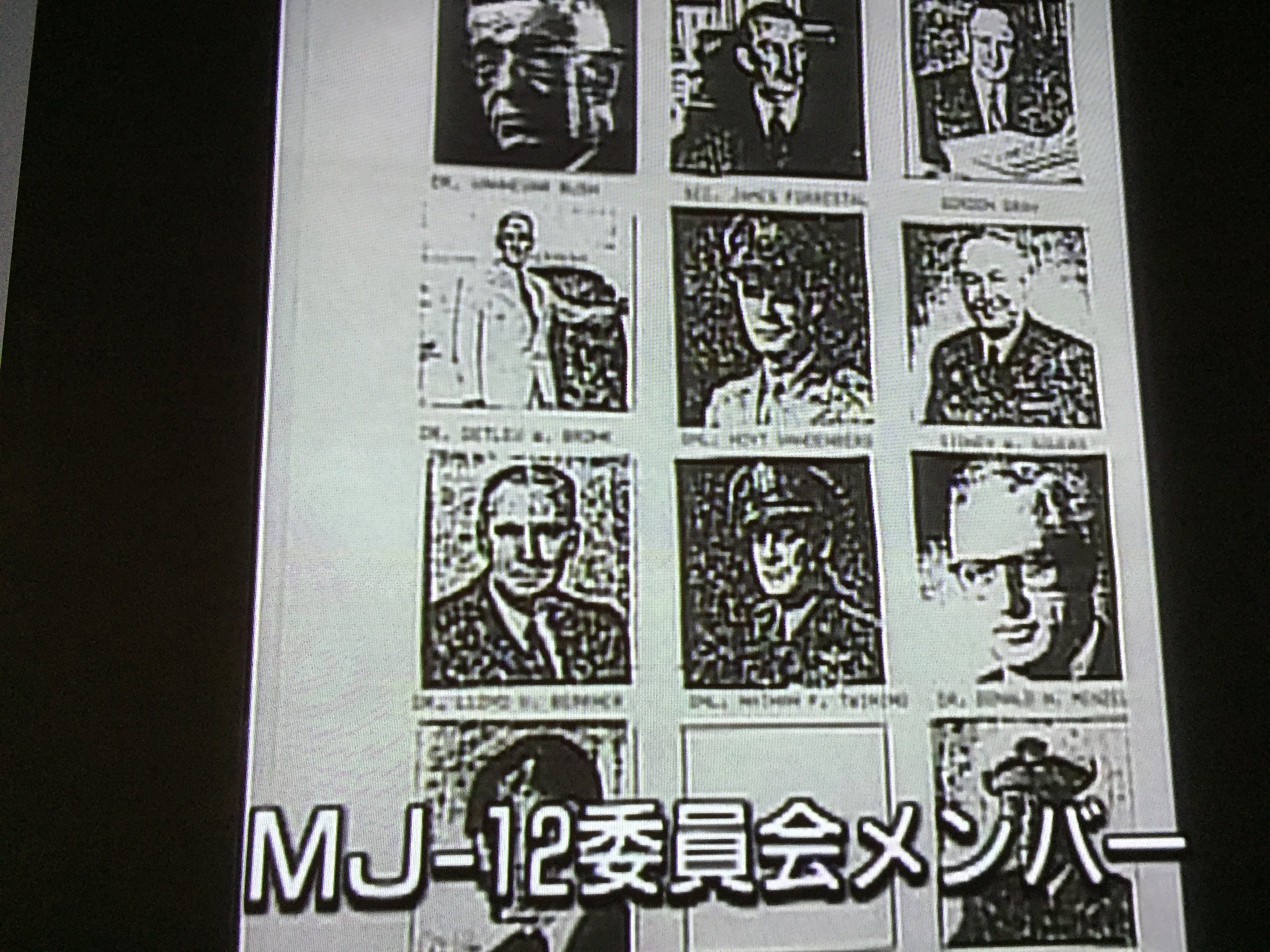 矢追純一さんの恐怖から楽しさを作るテクニックを探る｜びっぐへ