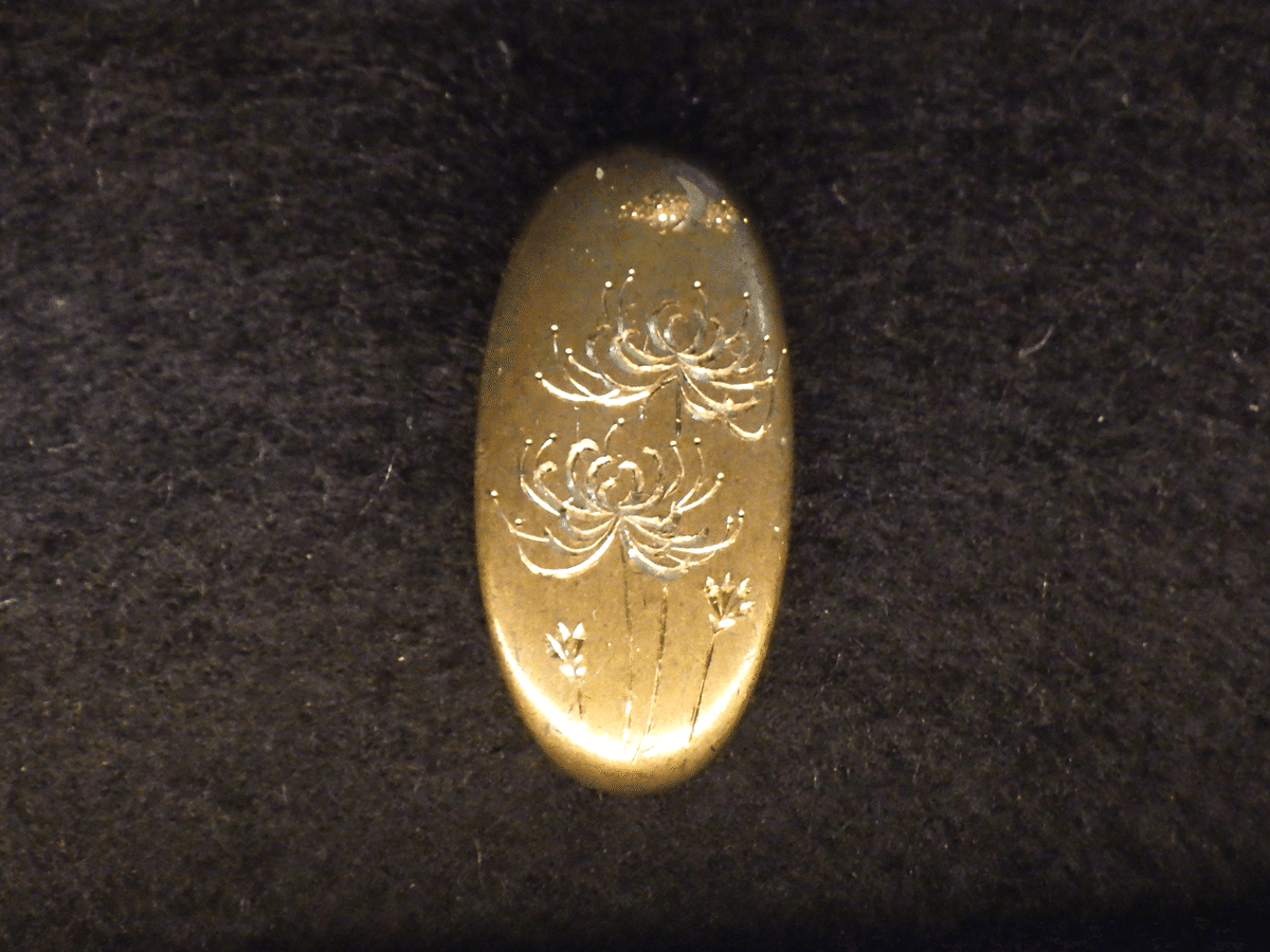 肉質画　【彼岸花】　金 黄銅地 彼岸花図 揃金具｜我流思案