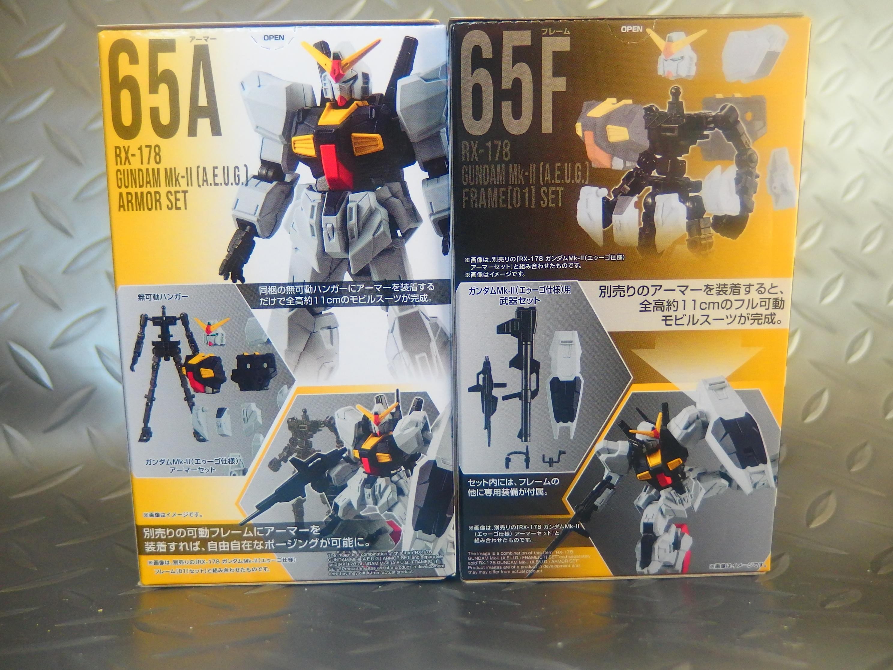 ロボットアニメ][食玩]卓上玩具レビュー324 ガンダムMk-II