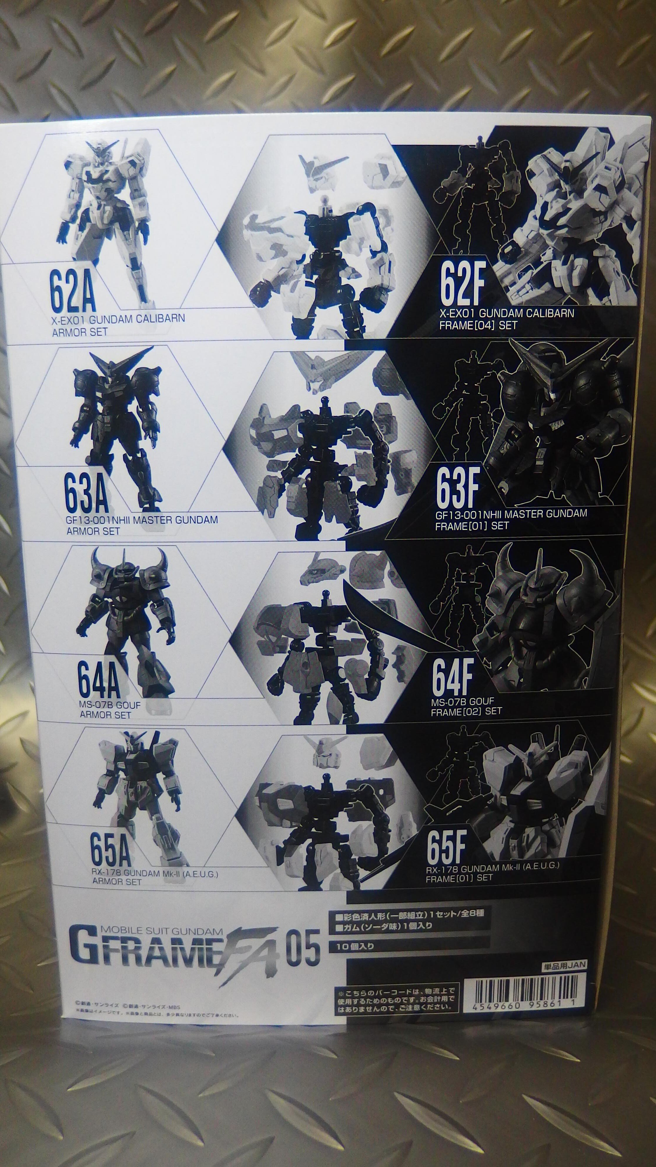 機動戦士ガンダム GフレームFA 02+ガンダムMk-IIエゥーゴ仕様 Amazon.co.jp: 機動戦士ガンダム GフレームFA 05 ガンダムMk-II