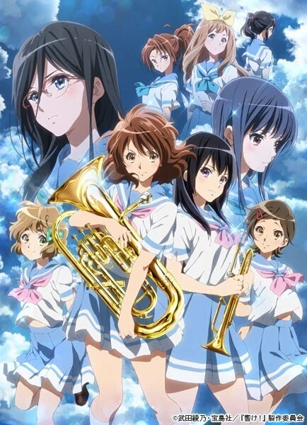 京都アニメーション概論｜たぴ