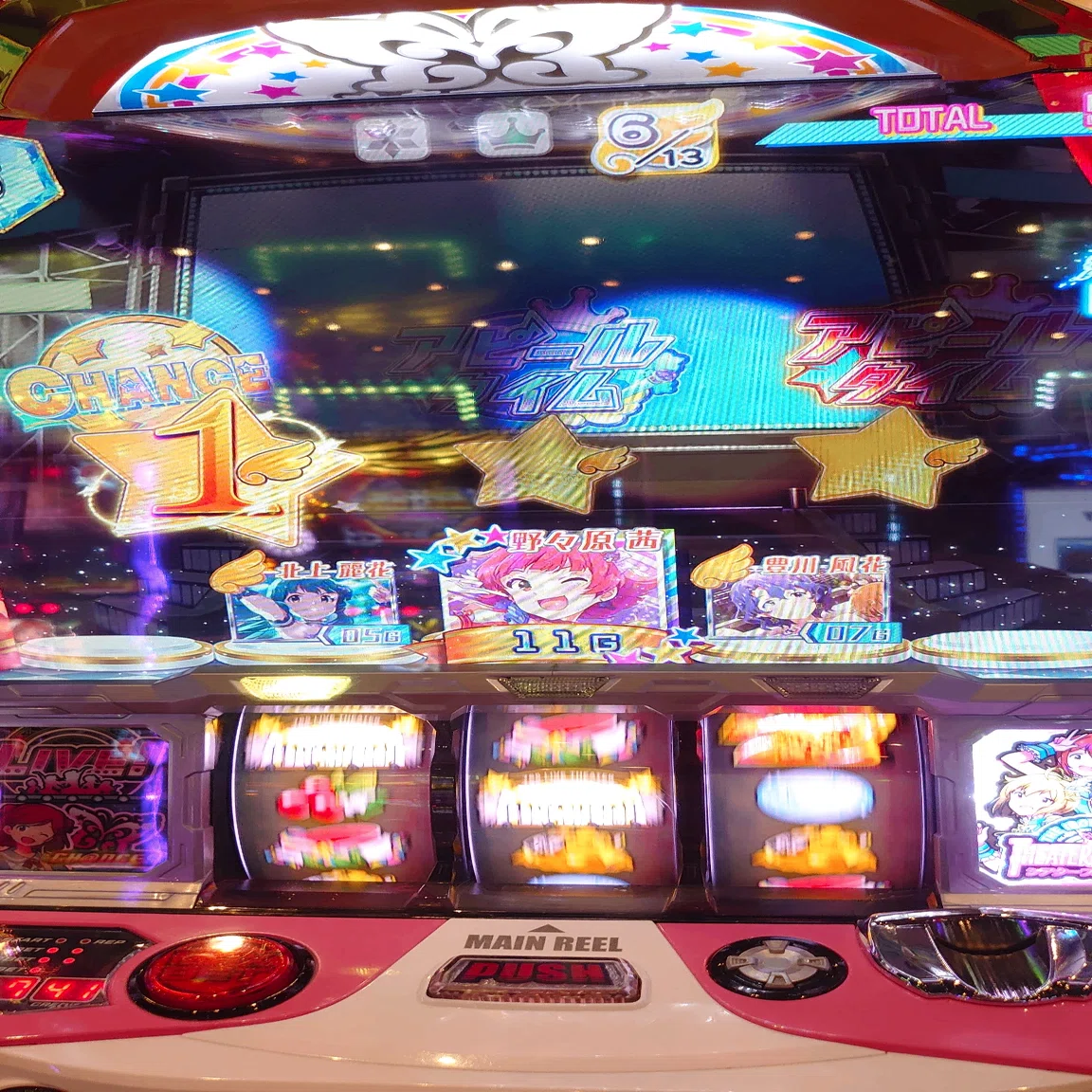 世界一面白い6号機「パチスロ アイドルマスター ミリオンライブ！」の