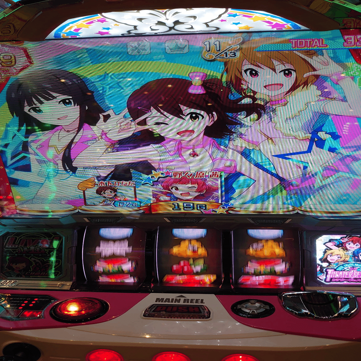 世界一面白い6号機「パチスロ アイドルマスター ミリオンライブ！」の