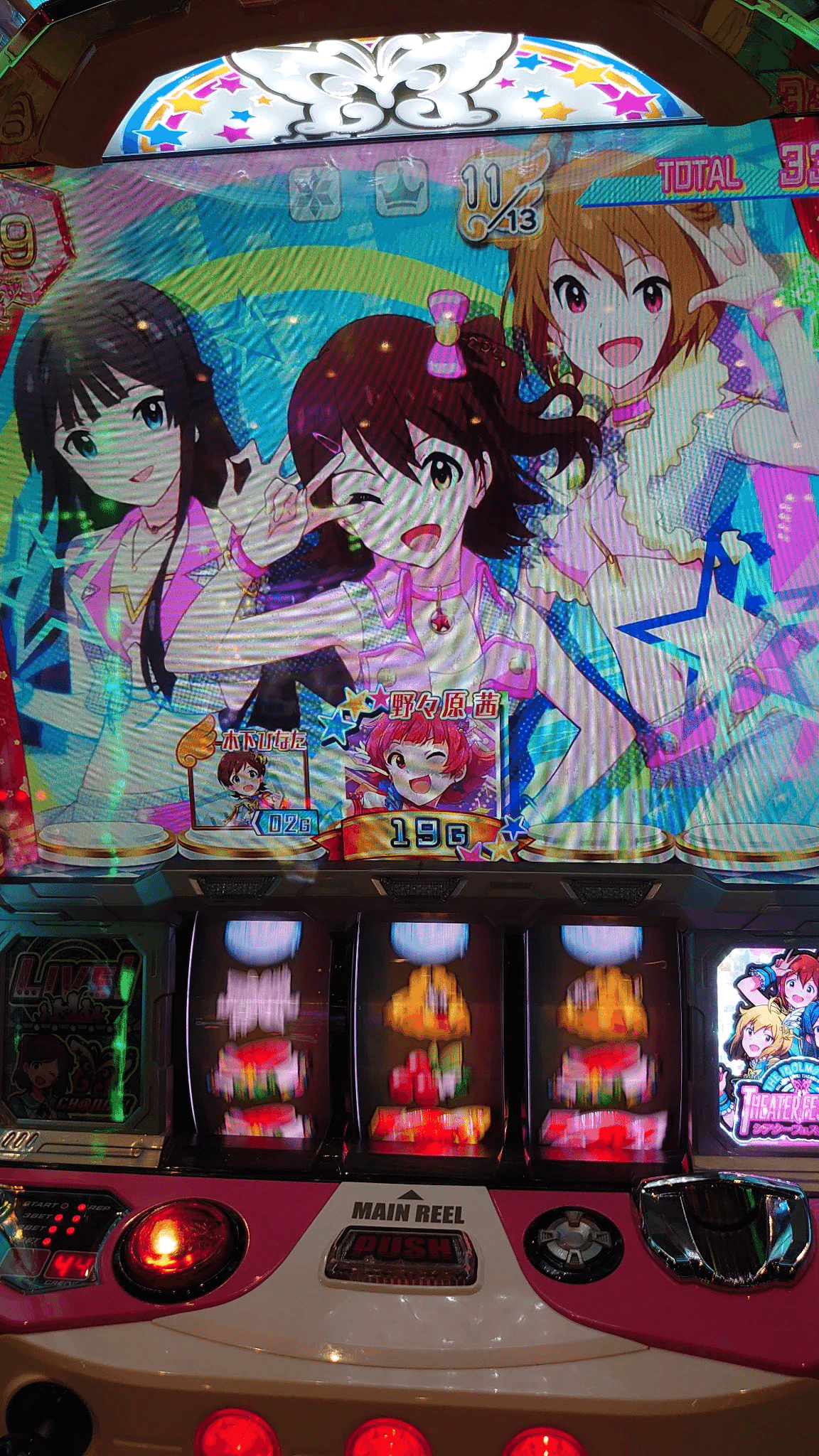 マスロ実機 アイドルマスターミリオンライブ 世界一面白い6号機「パチスロ アイドルマスター ミリオンライブ
