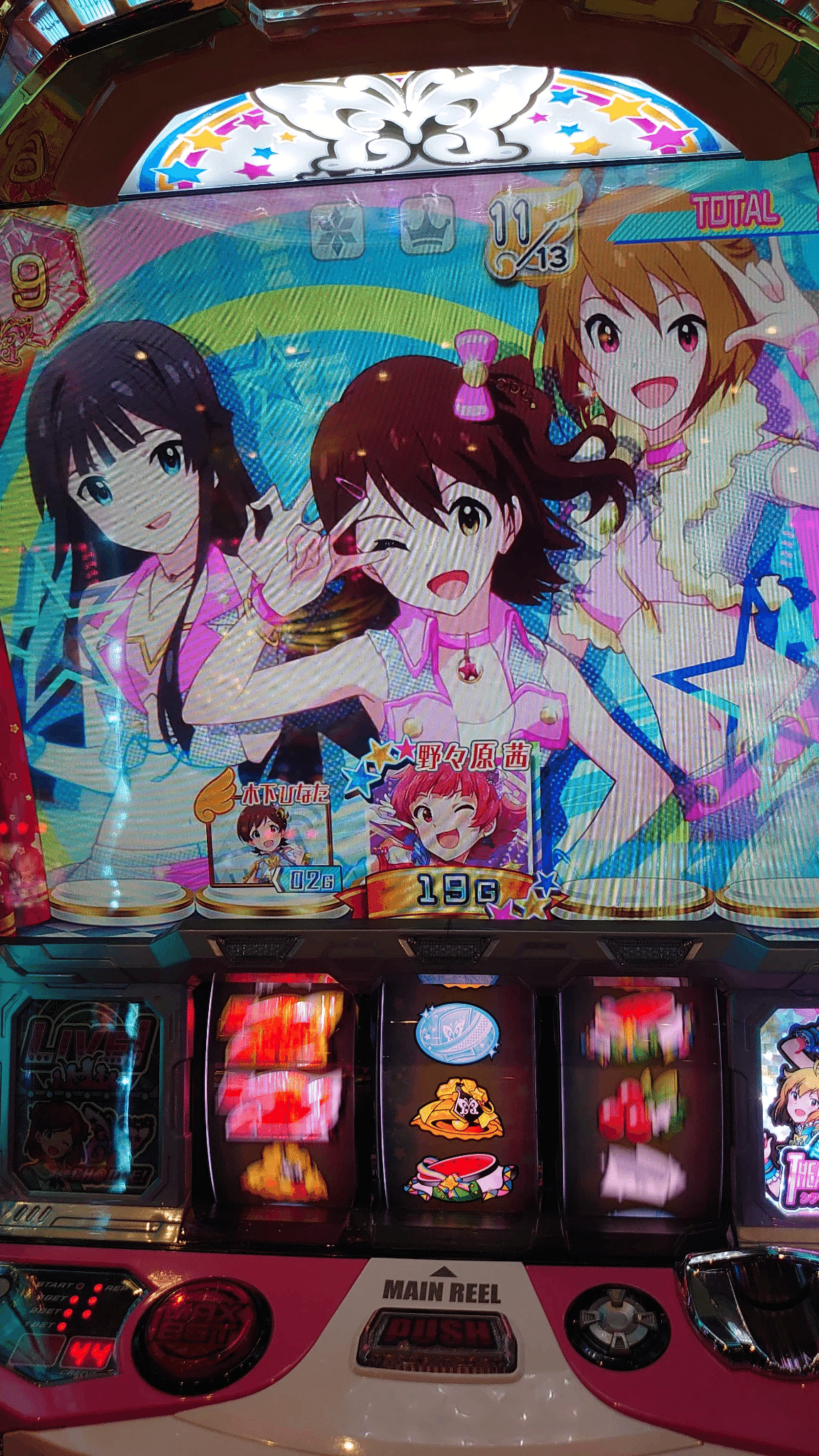 世界一面白い6号機「パチスロ アイドルマスター ミリオンライブ！」の