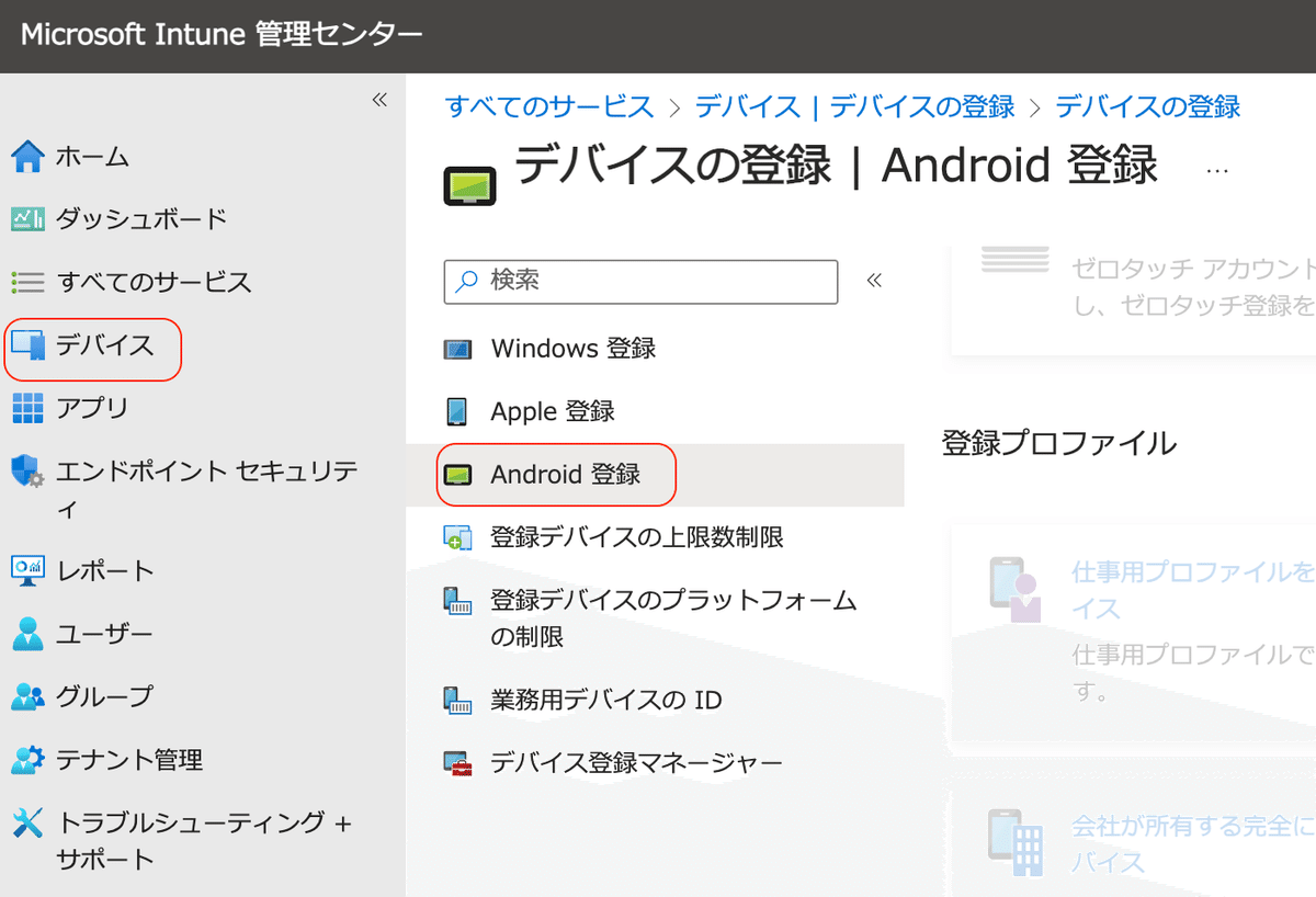 テムソナ様(一つにまとめて発送いたします) 専用】おまとめ出品 専用おまとめ出品 ZXまとめて取引ok様 リクエスト 3