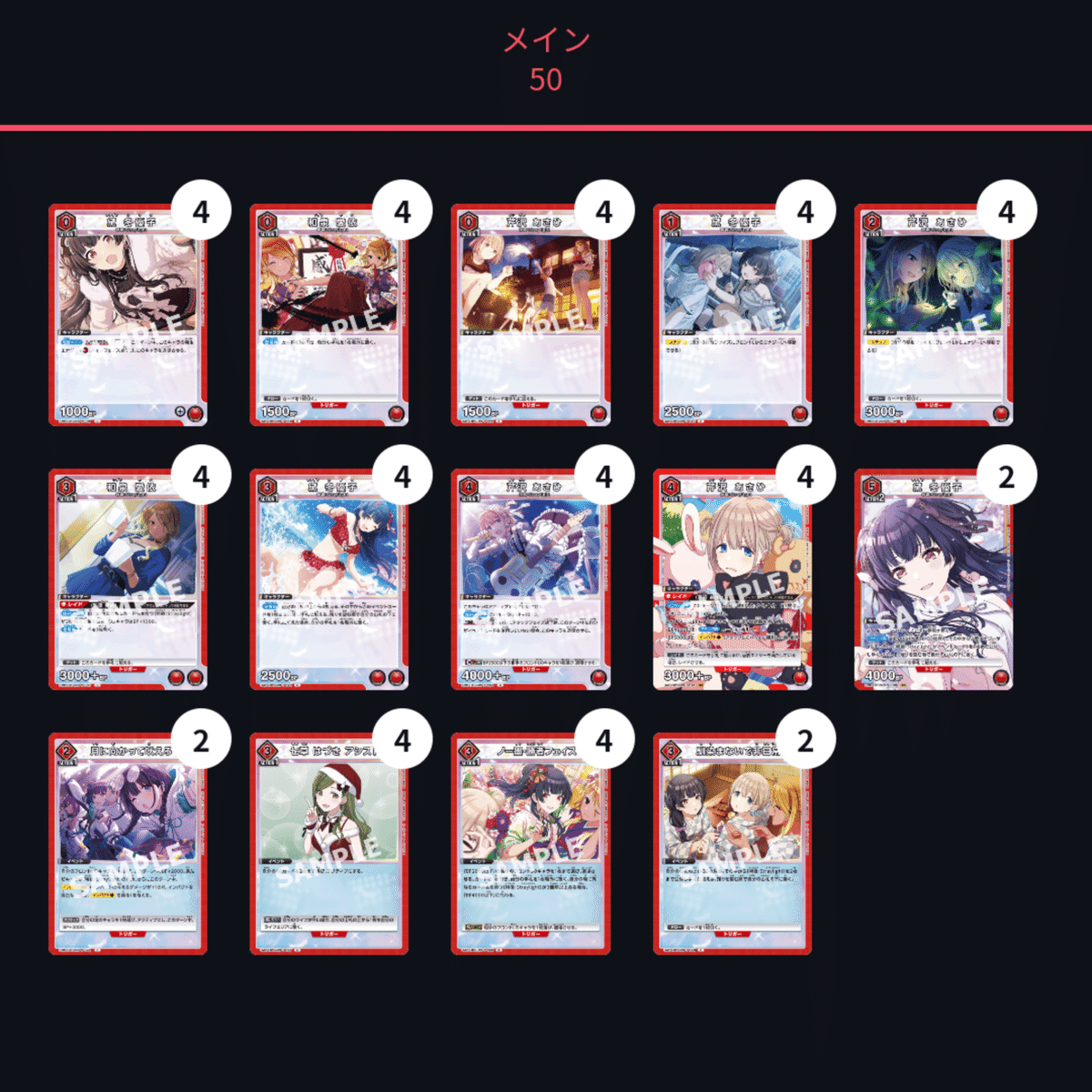 ユニアリ 青ファウルバウト フルパラ 50枚デッキ ユニオンアリーナ ユニアリ 青ファウルバウト フルパラ 50枚デッキ ユニオンアリーナ