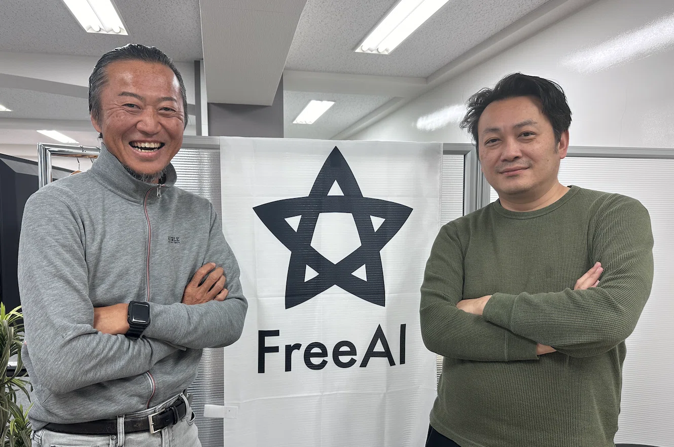 AI様用 AIが社長の会社「FreeAI」を設立しました｜shi3z
