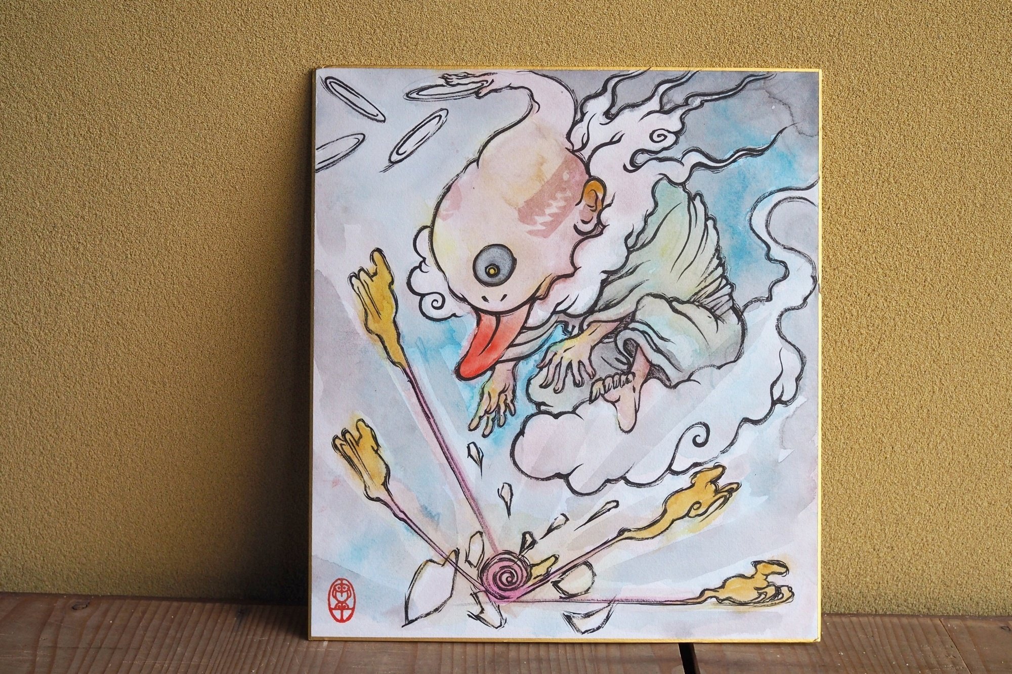 チョーケシにしたいこと大賞2023｜妖怪美術館