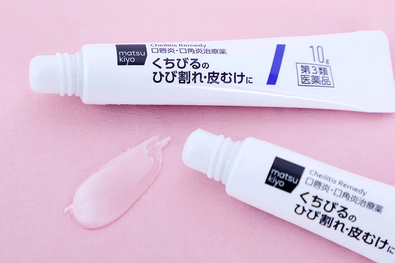 唇のひび割れ・皮むけを改善する医薬品リップクリームがデビュー