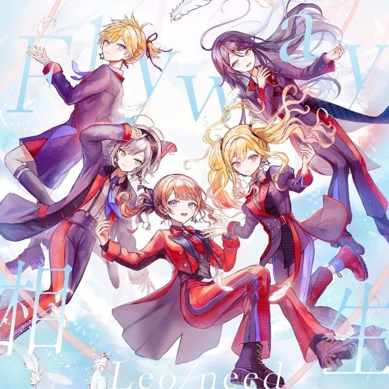星乃一歌概念｜t