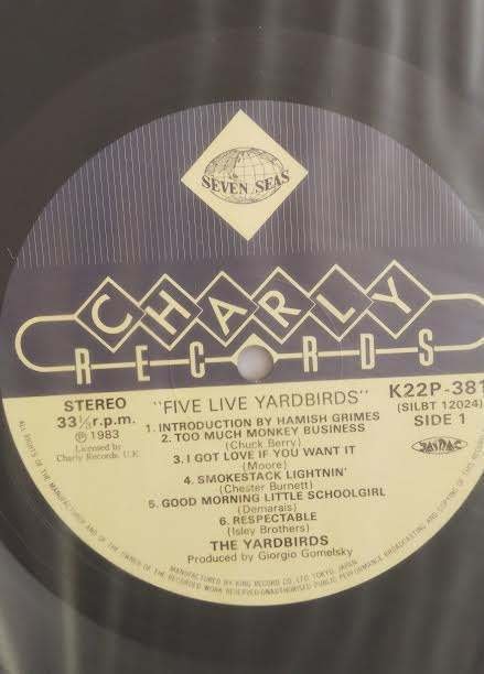 レコード新品同様!1970年発売 ヤードバーズ・イン・コンサート クラプトン レコード新品同様!1970年発売 ヤードバーズ・イン・コンサー