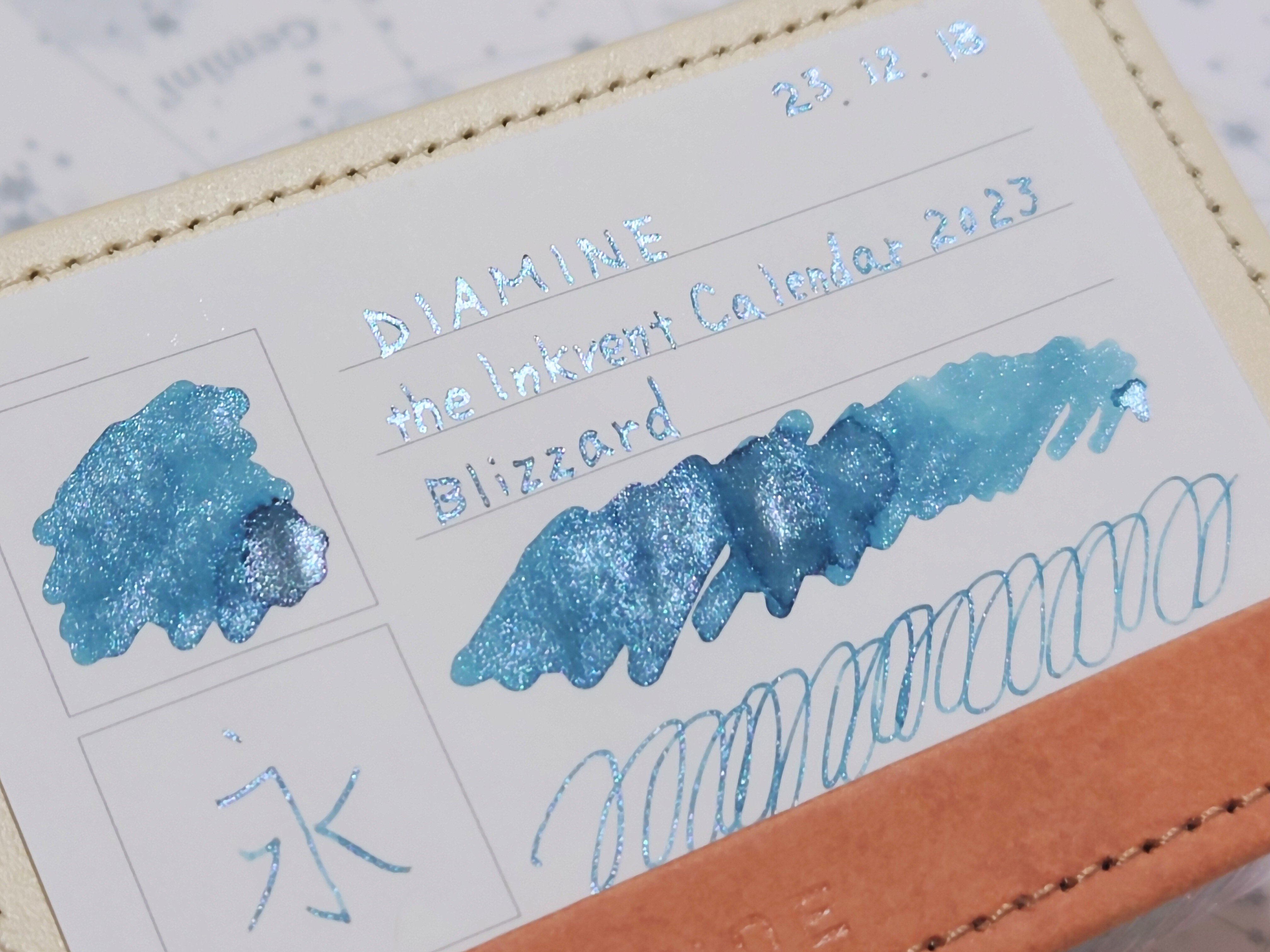 【希少】ダイアミン ボトルインク 2023年 限定 インクベントカレンダー Amazon | Diamine インクベントカレンダー 2023 - 限定版