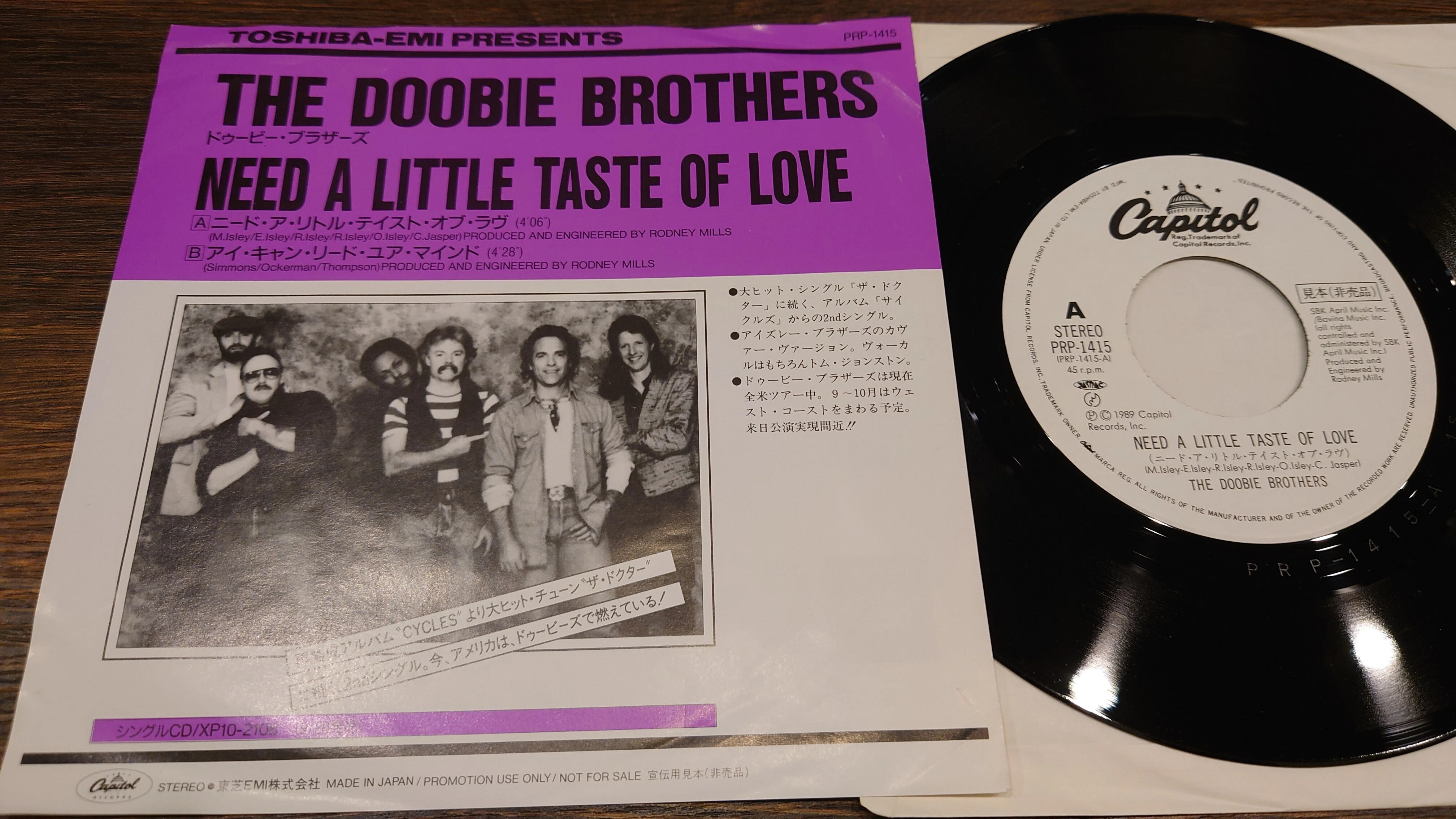 7-inch Record Specialty Shop Notes 423: 'The best sound of 2023 is