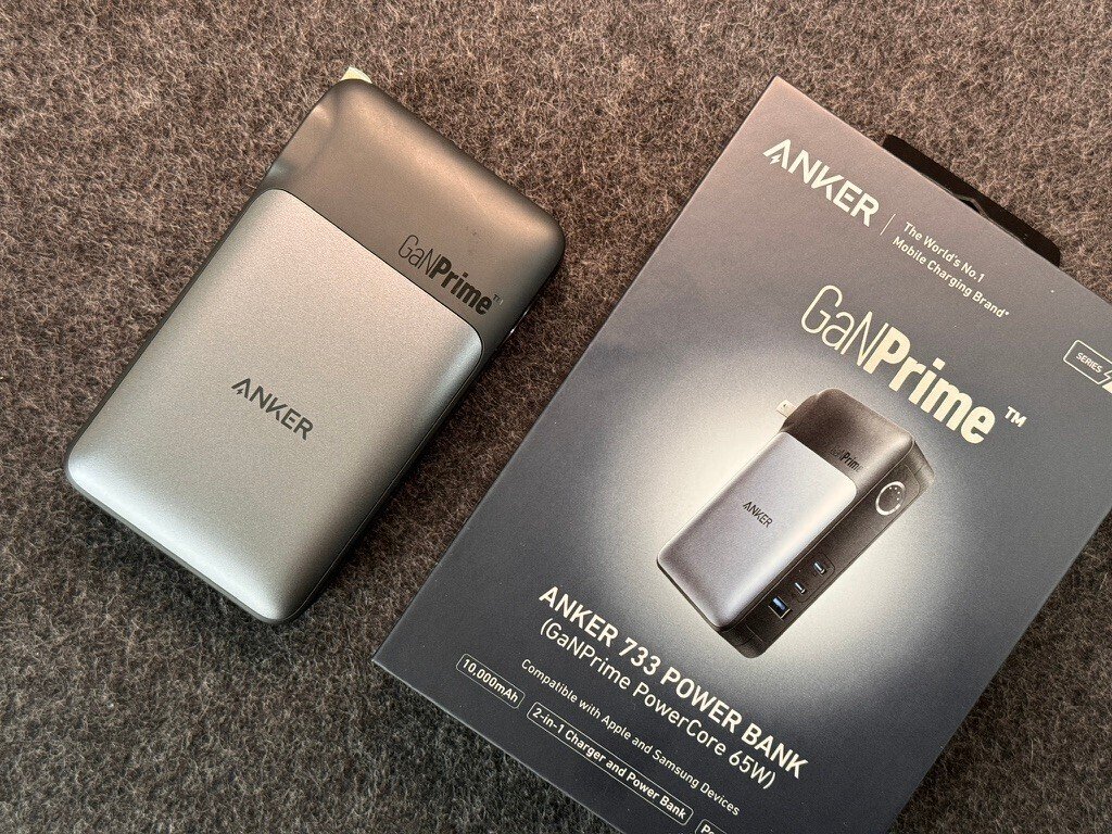 Anker 733 Power Bank (GaNPrime PowerCore 65W)をレビュー