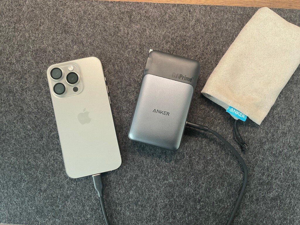 Anker 733 Power Bankレビュー:外出時のバッテリー切れの不安が Anker 733 Power Bankレビュー:外出時のバッテリー切れの不安が