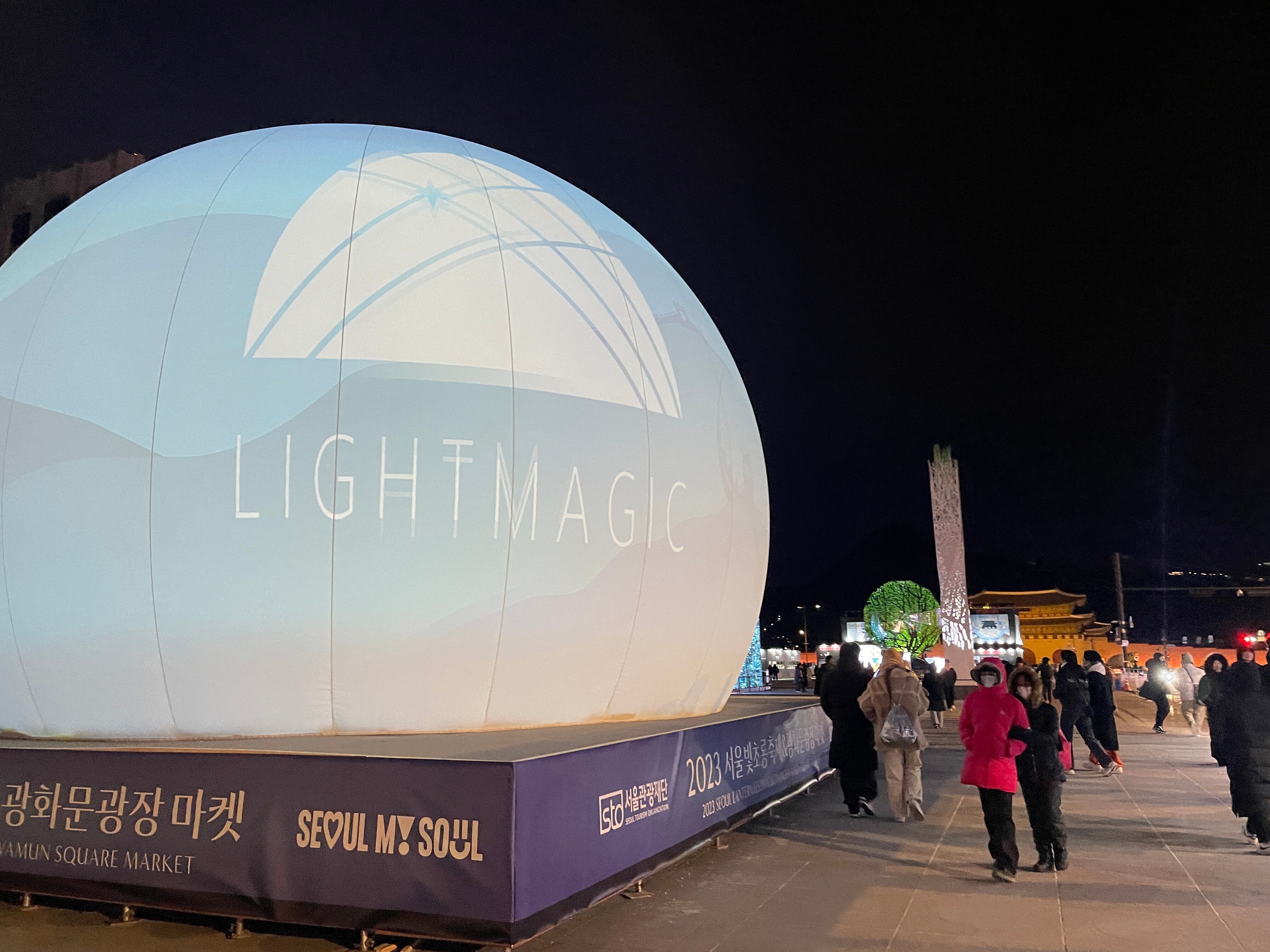 2023年12月極寒ソウル①珍しく観光！｜pojagi*sono