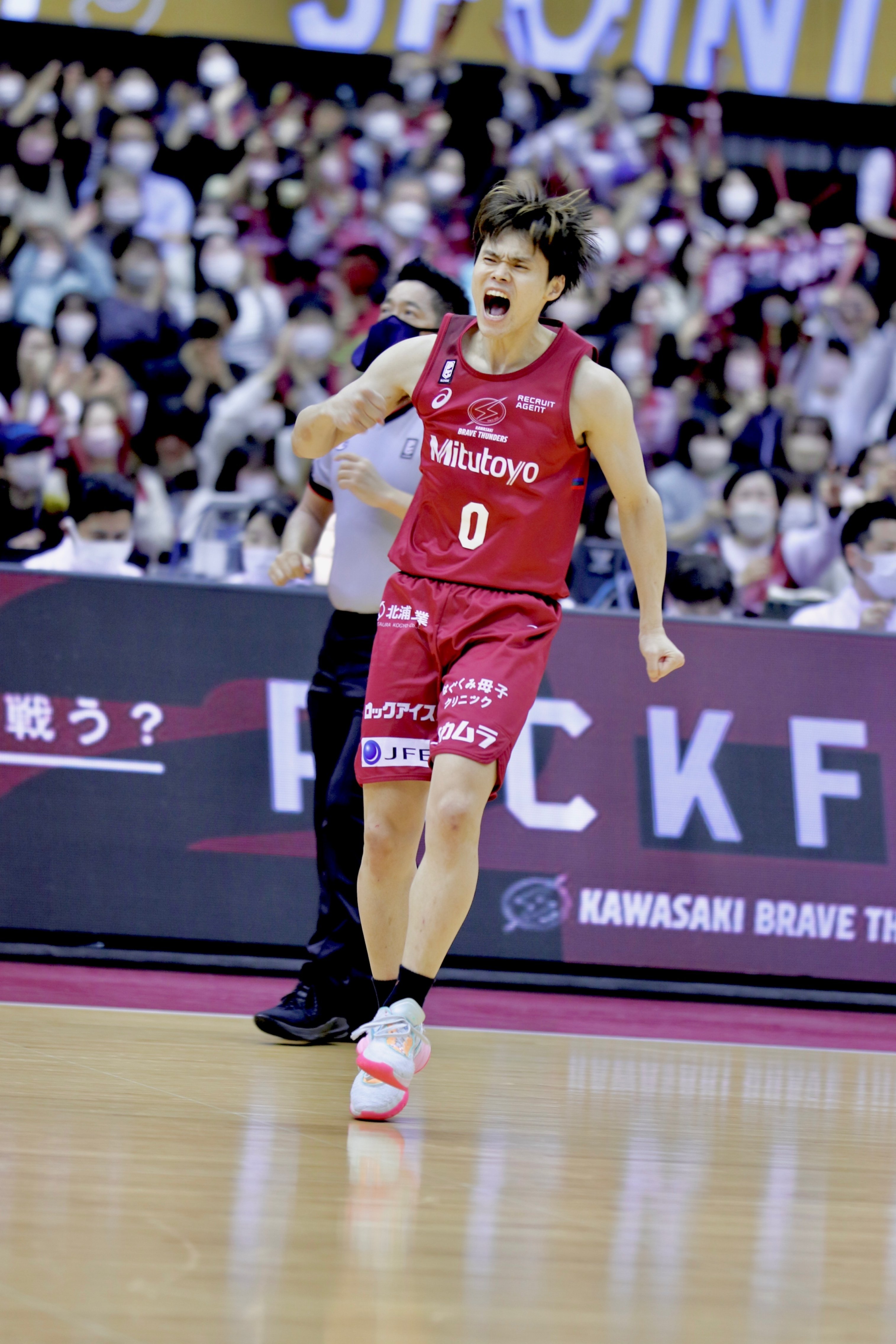 藤井祐眞　ユニフォーム　タオル Yahoo!オークション - 【B.BLACK】#0 藤井 祐眞選手 (川崎