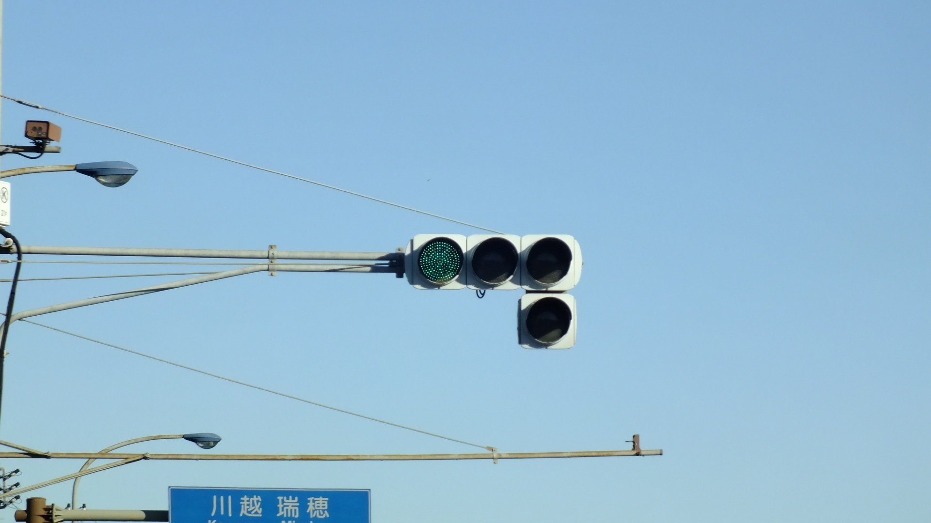 昭島-83】昭島市拝島町4丁目にあるオール星和電機厚型と日信ステンレス