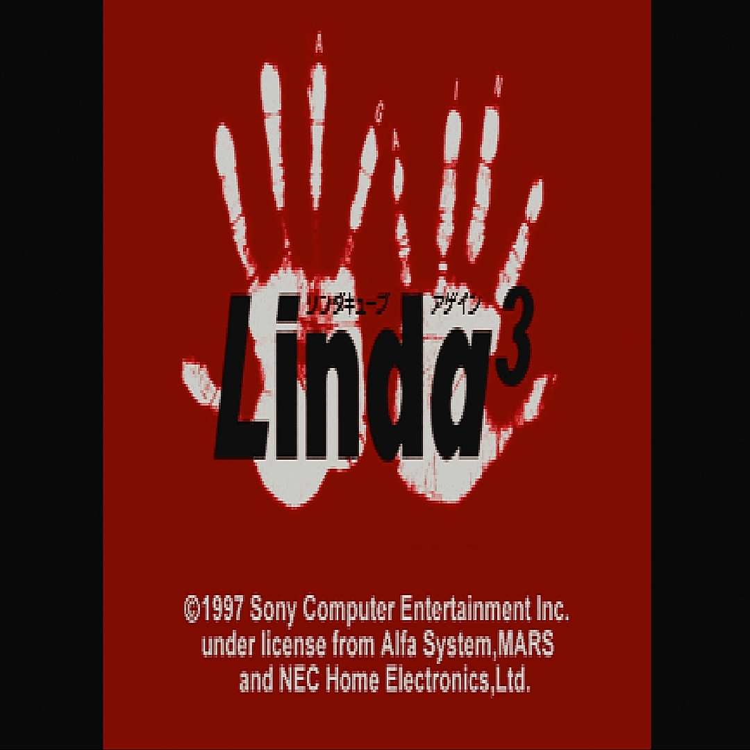 リンダキューブがわからない｜ジスロマック