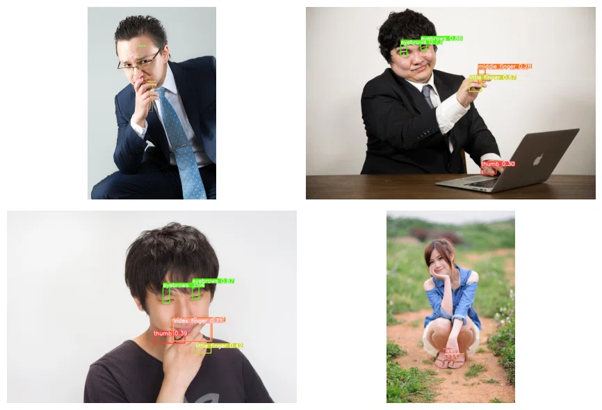 画像