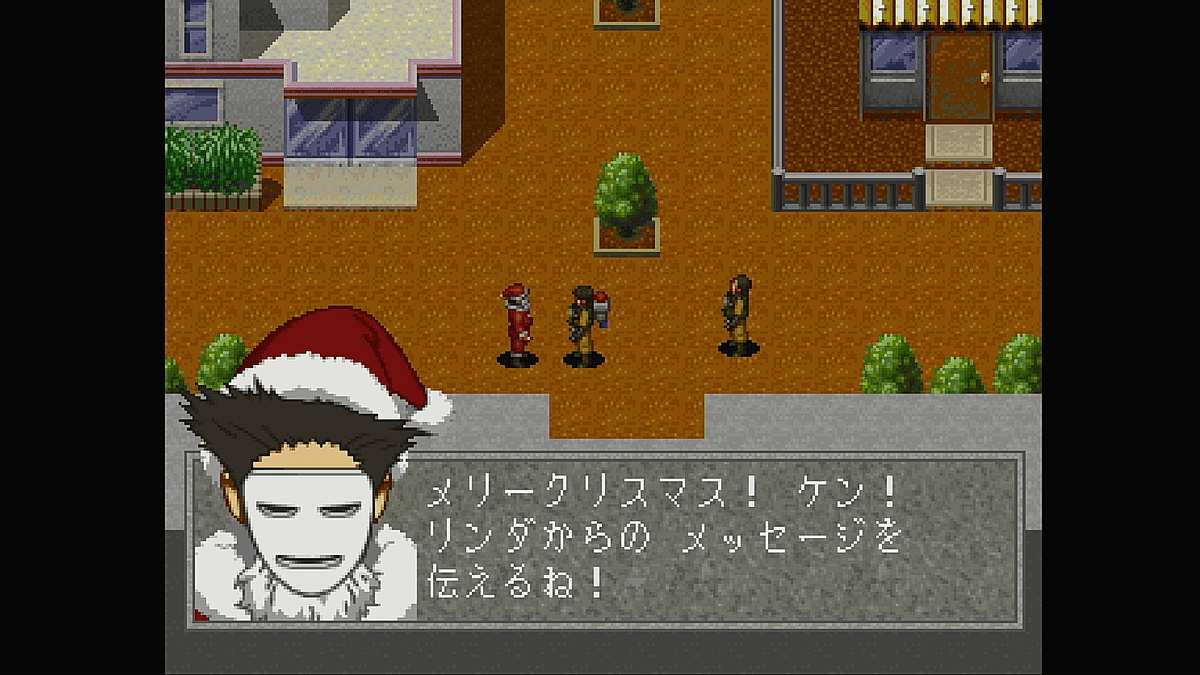 Amazon | リンダキューブ完全版 | ゲームソフト