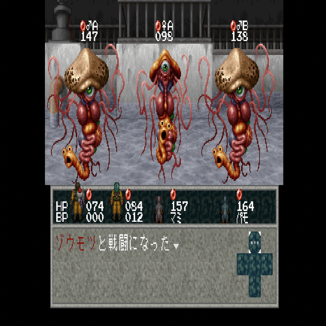 リンダキューブがわからない｜ジスロマック