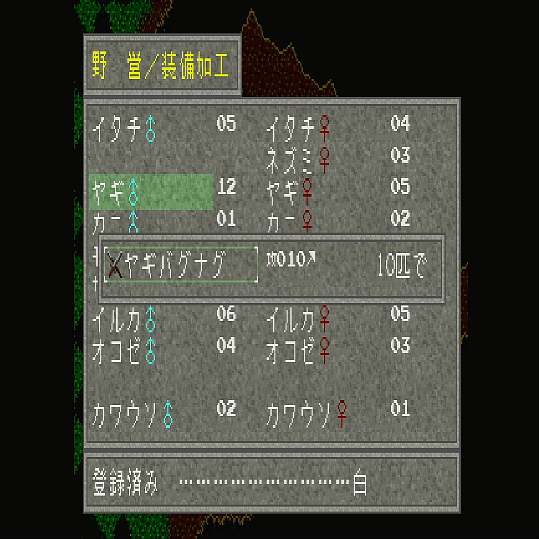 リンダキューブ３ Amazon.co.jp: リンダキューブ 【PCエンジン】 : Video Games