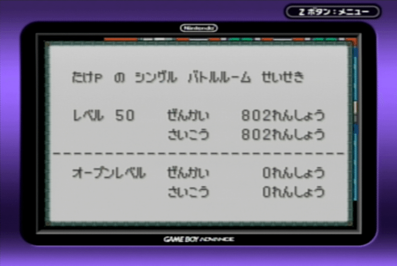 【AR CHR 100枚かぶり無し】バンギラス、ハッサム、フーディン、ハガネール AR CHR 100枚かぶり無し】バンギラス、ハッサム、フーディン