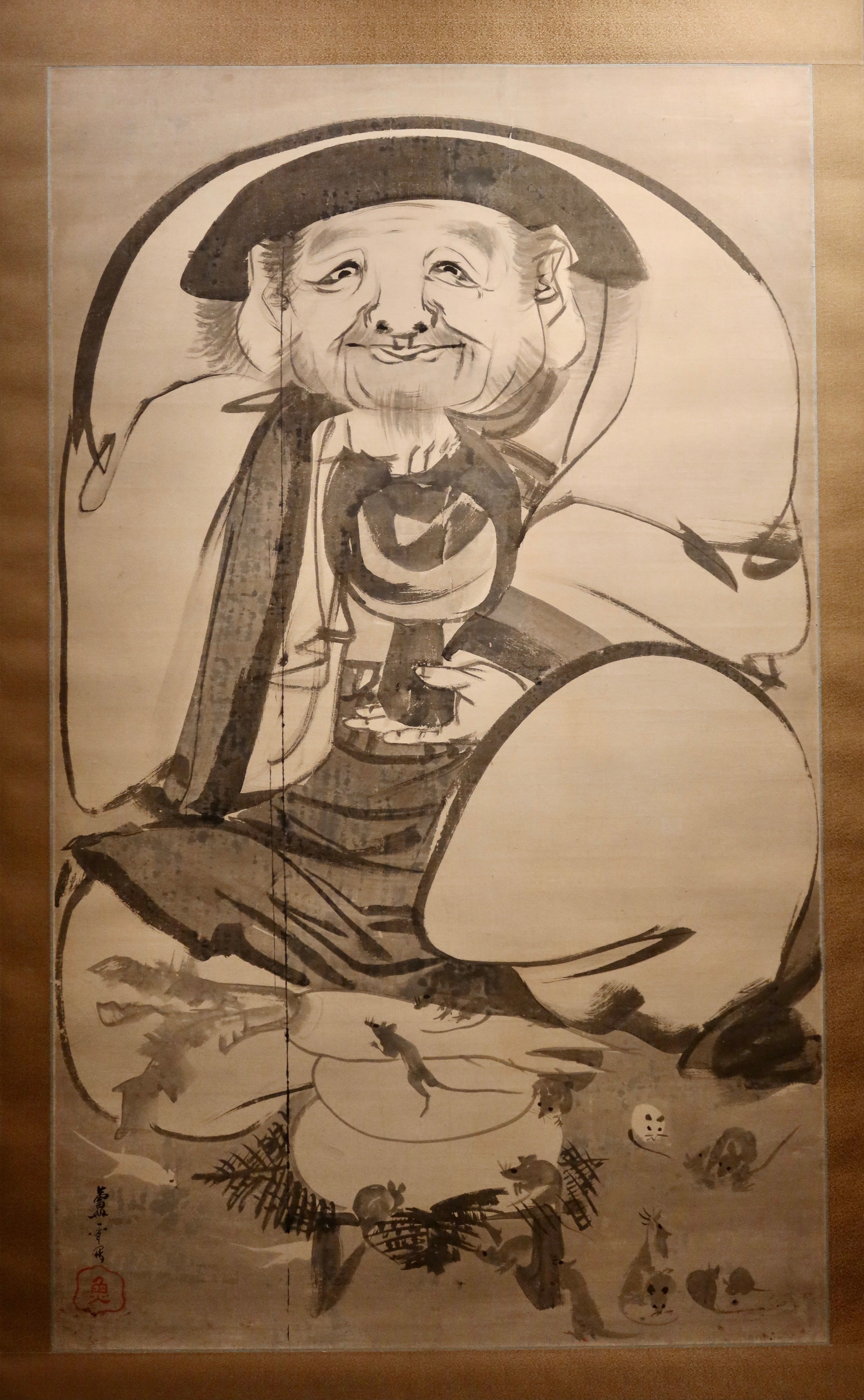 徒然雲 ここにあり！人気者の花に動物、達磨さんに大黒さん【福田