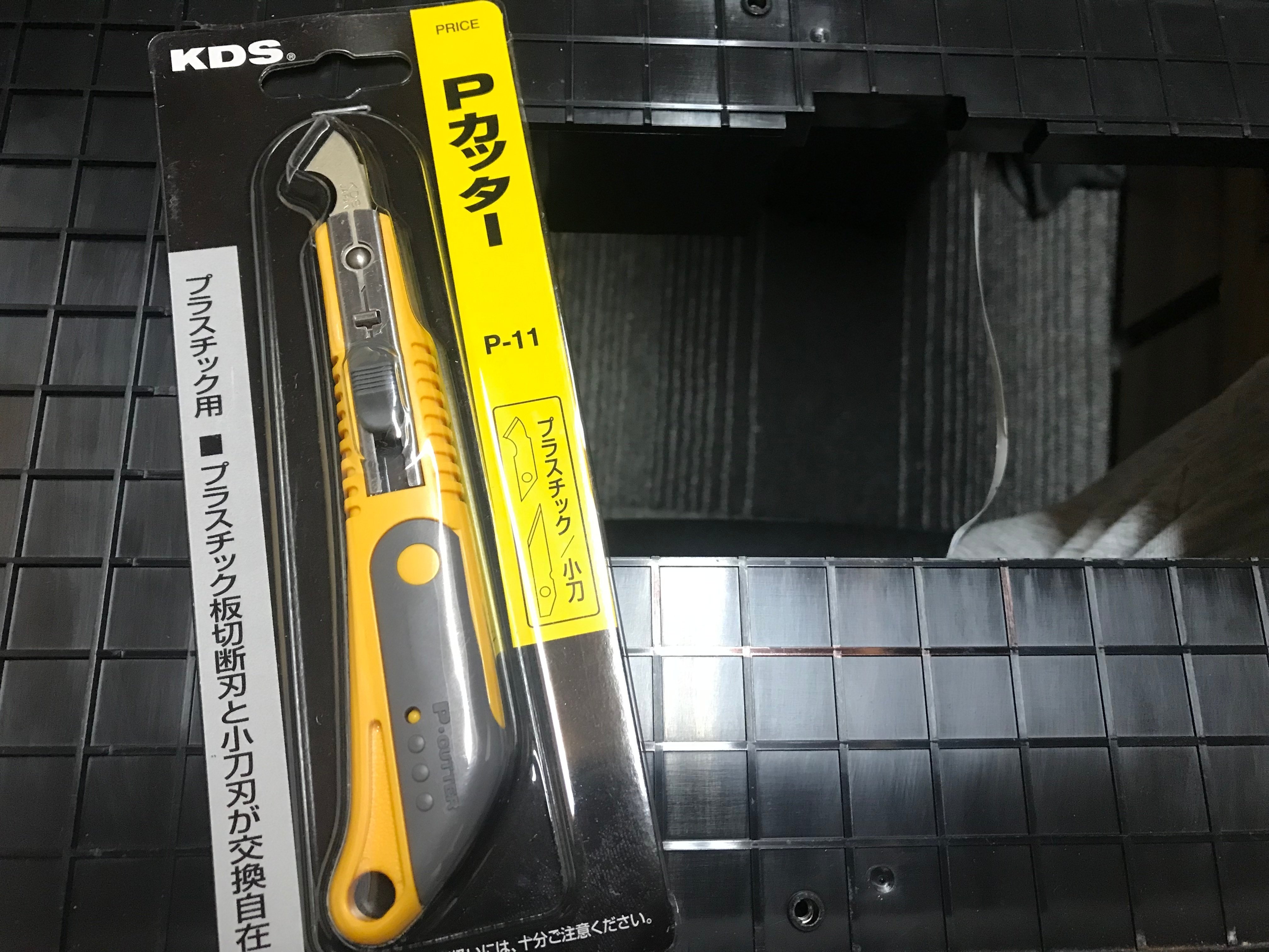 今更アケコン(ファイティングエッジ刃)にボタン増設した話｜Kuzen