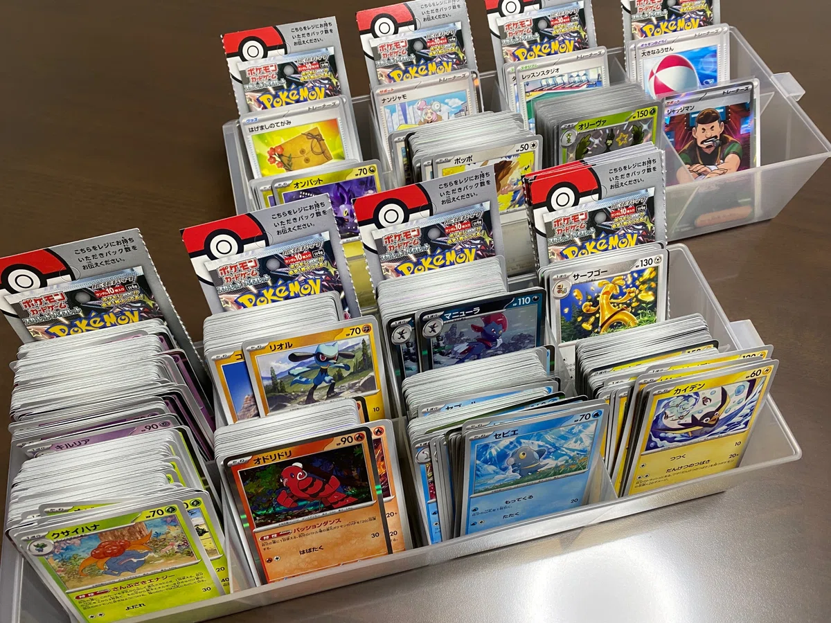ポケカ】ポケモンカード整理術！（プレイヤー目線）｜コータスん@ポケモン