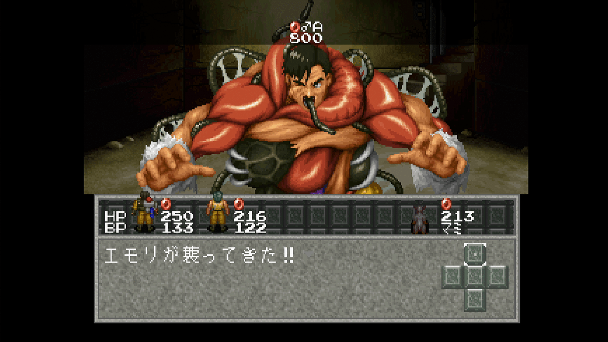 セガサターンゲーム 慟哭、desire、リンダキューブ その他