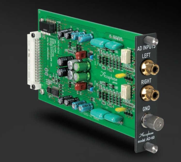 プリを変更、劇的な音質向上にたまげる｜炭山アキラ