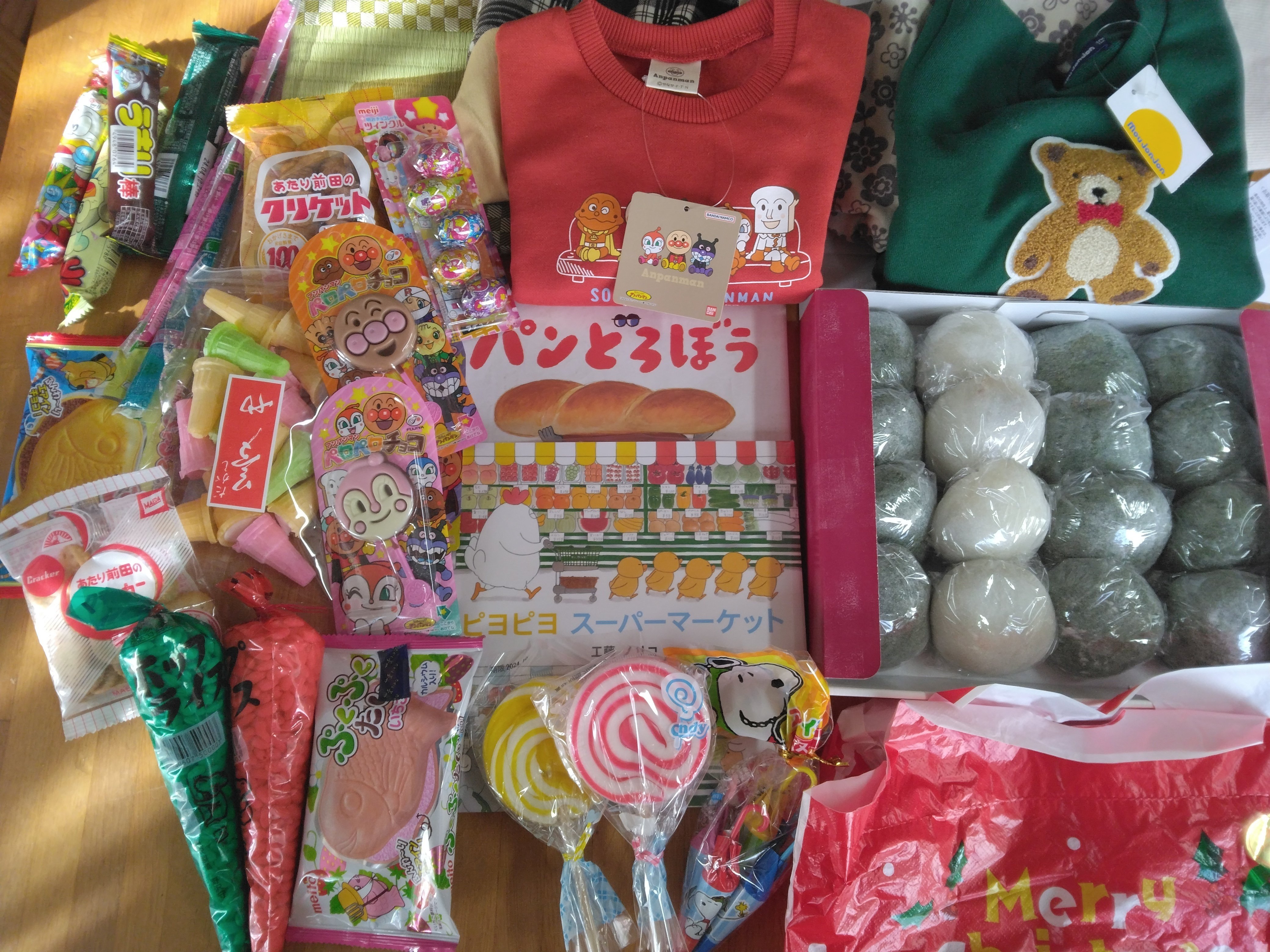 駄菓子屋さんのペロペロキャンデーとクリスマスのおくりもの