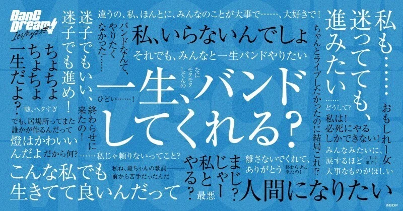 あの百合作品もすごい！ 2023下半期｜Halt
