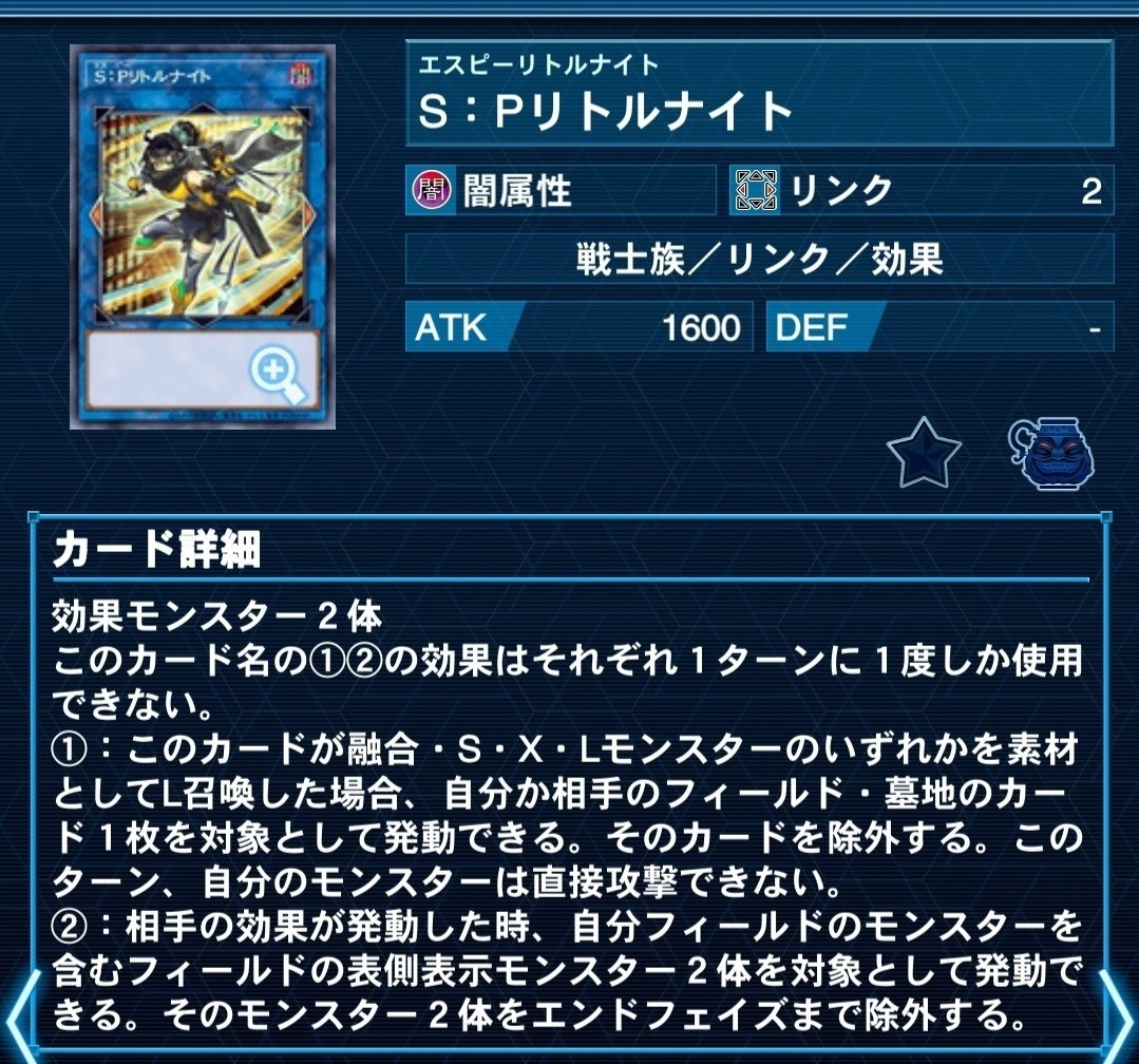 遊戯王OCG】レベル10軸ハイランダー～‐Ten‐perance～【デッキ紹介】｜鰯丸