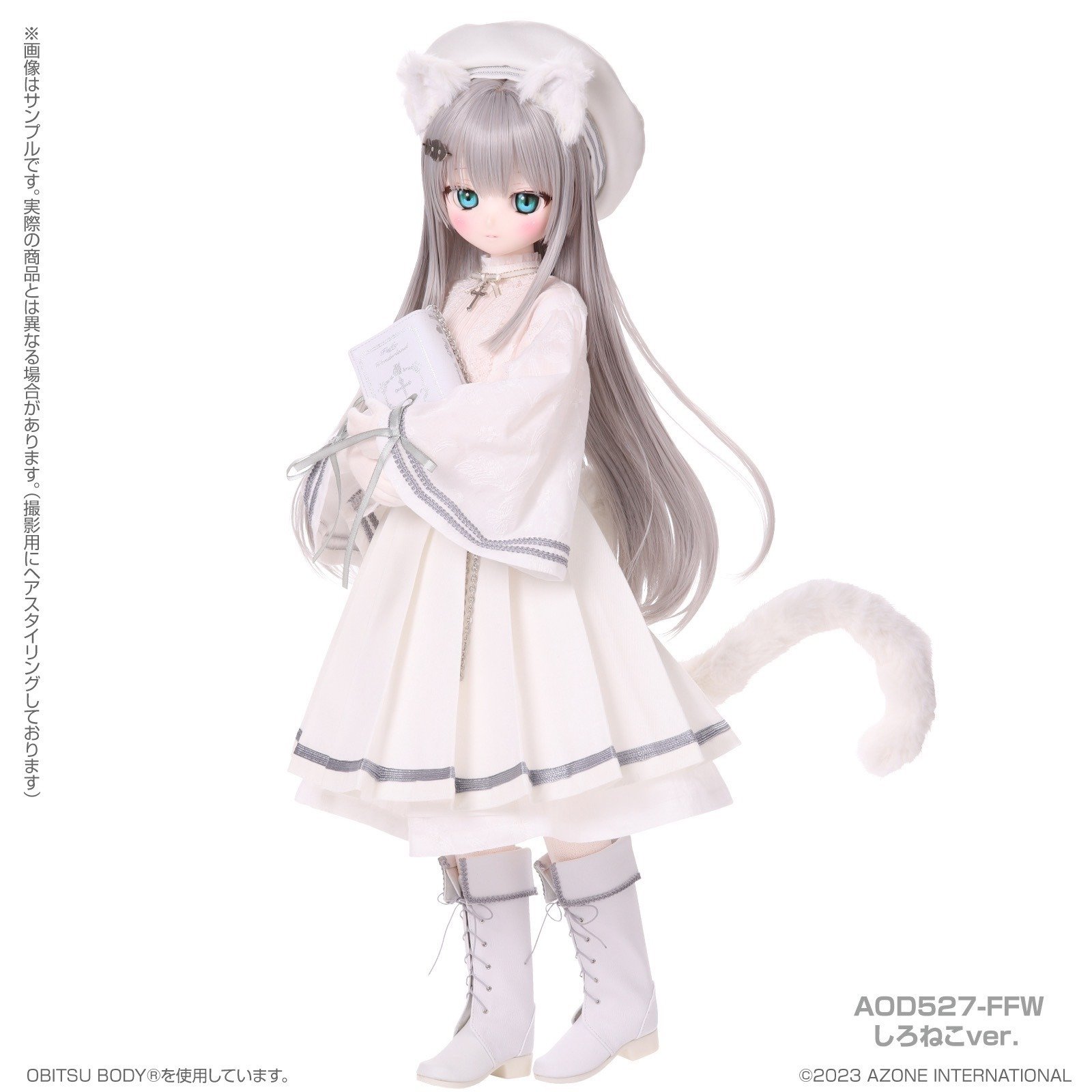 oO（にゃんにゃん・・・かわいいにゃん・・・(=^x^=)(=^x^=)ふ