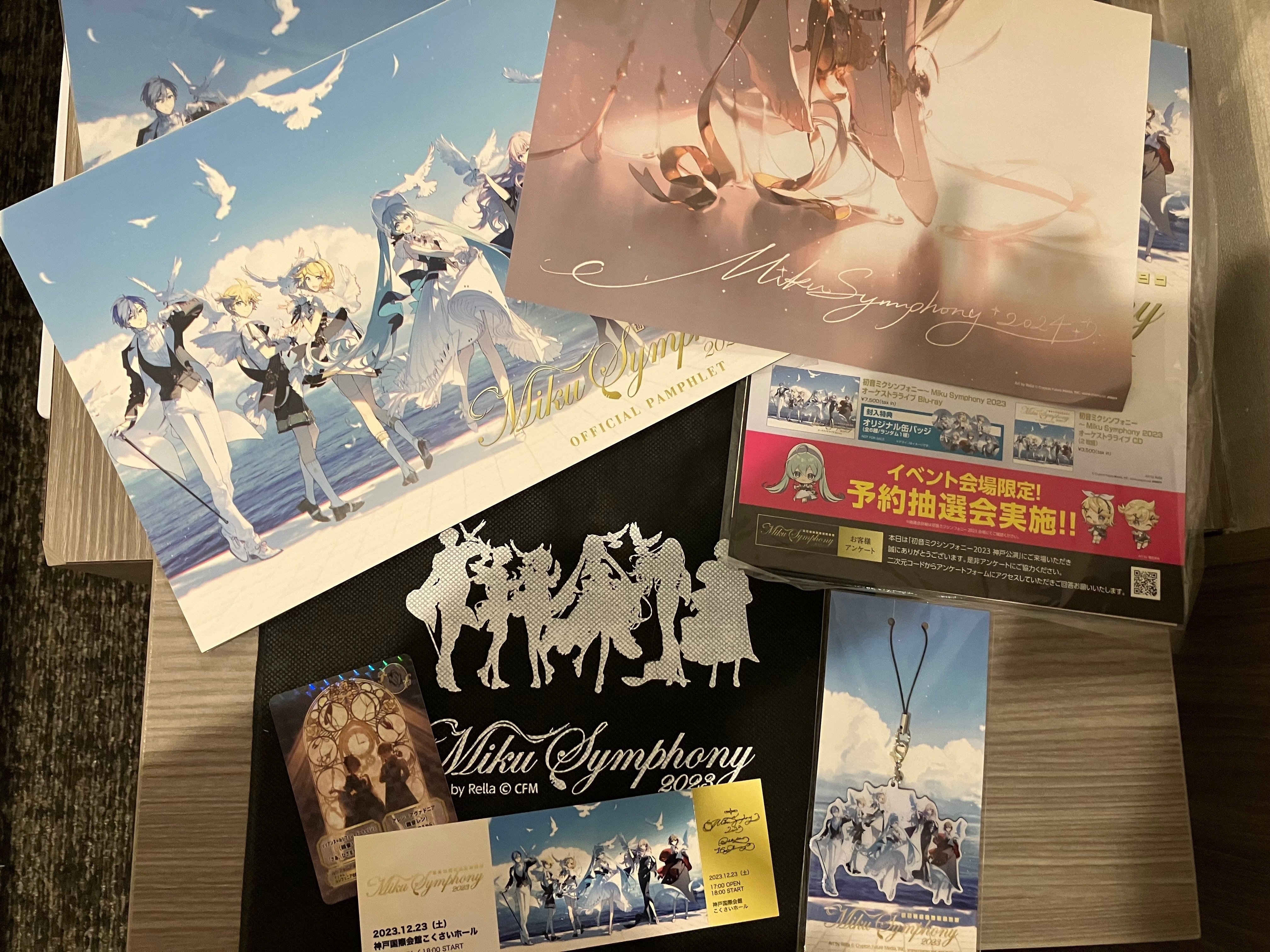初音ミク シンフォニー ロングポスターBOX A B 5種 3種 2点まとめ