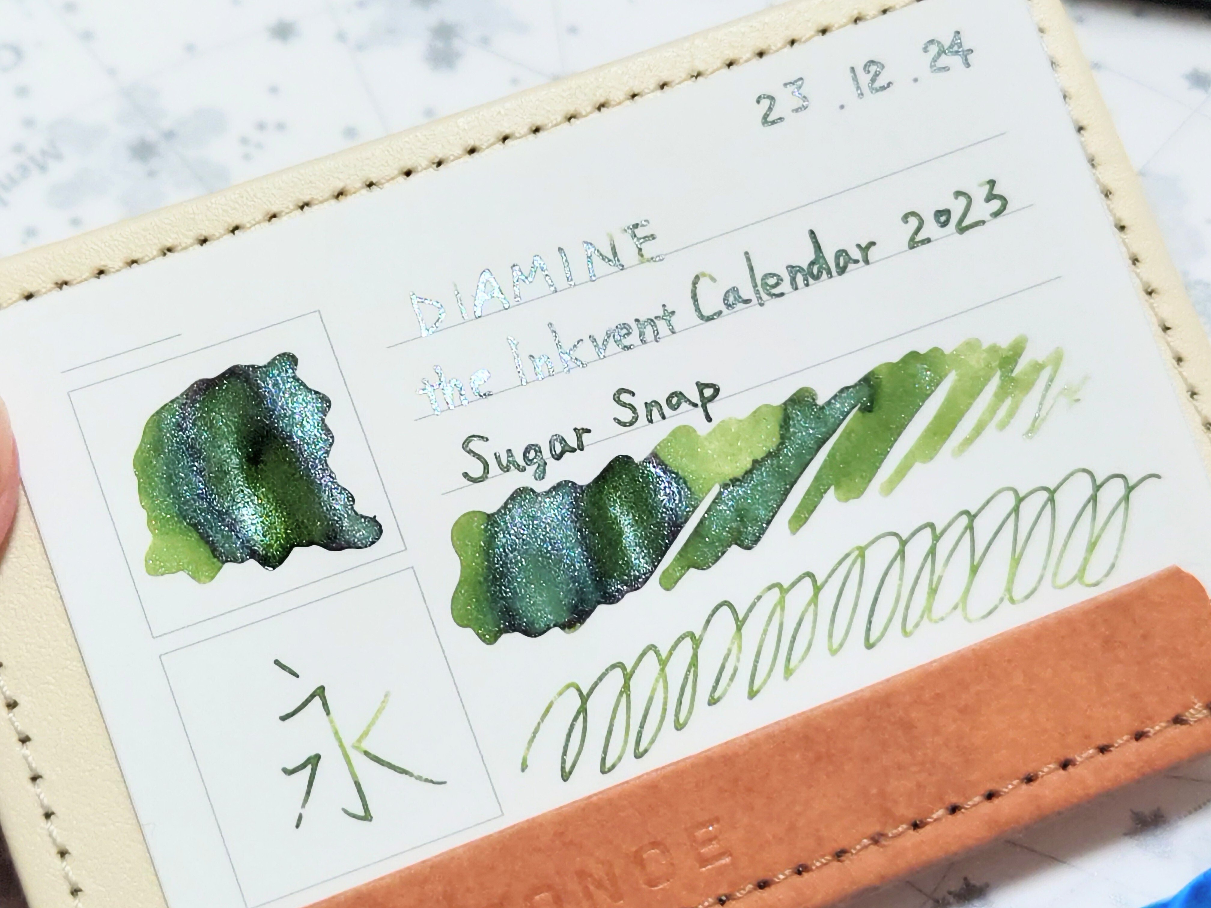 NOV♡ラベンダーミント インクベントカレンダー2023｜未花 月葉