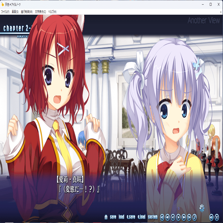 2023年に遊んだゲームの感想まとめ: 2｜アナログ